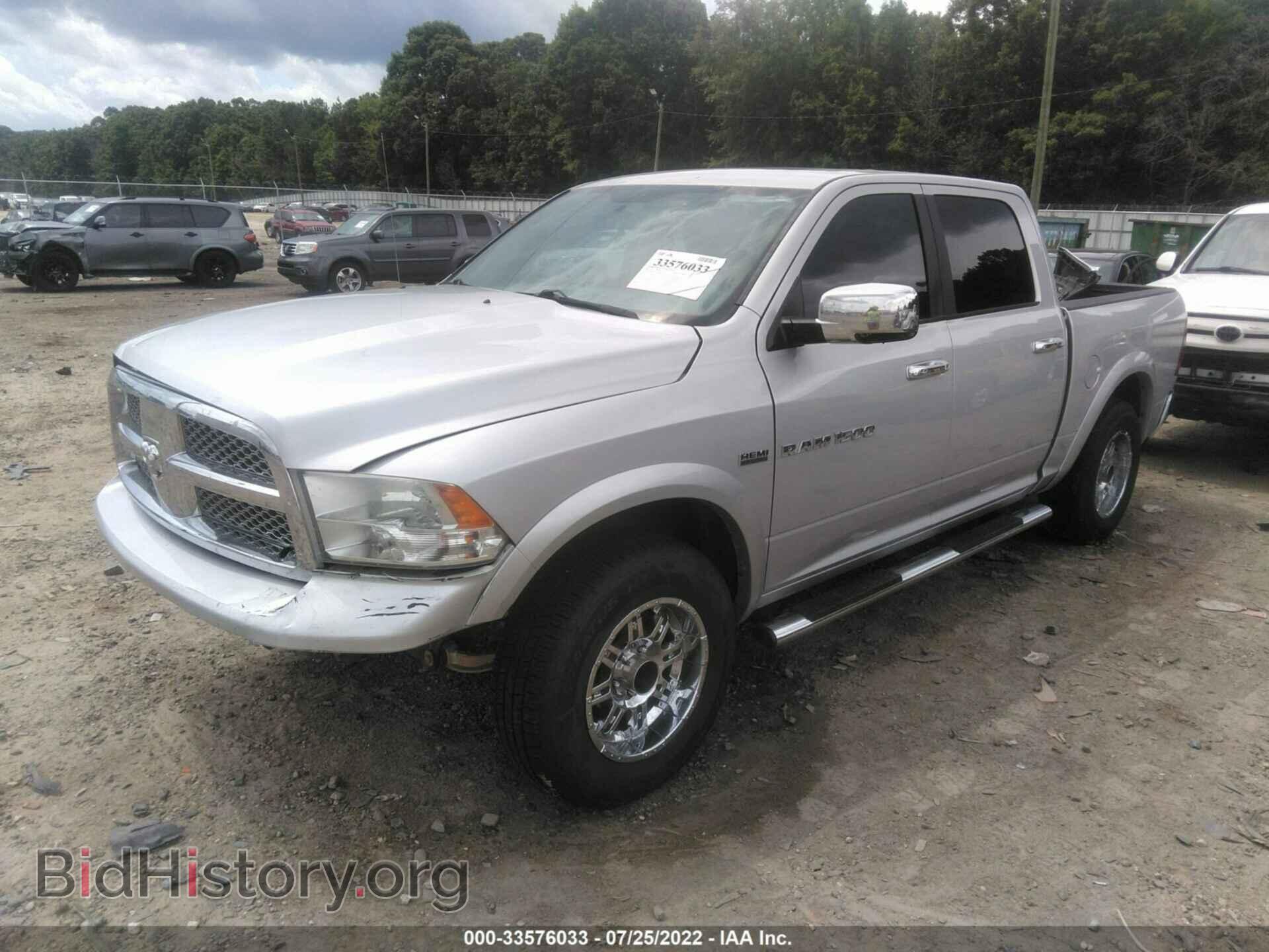 2012 RAM 1500 - VIN: 1C6RD7NT7CS214586 - Фото 2