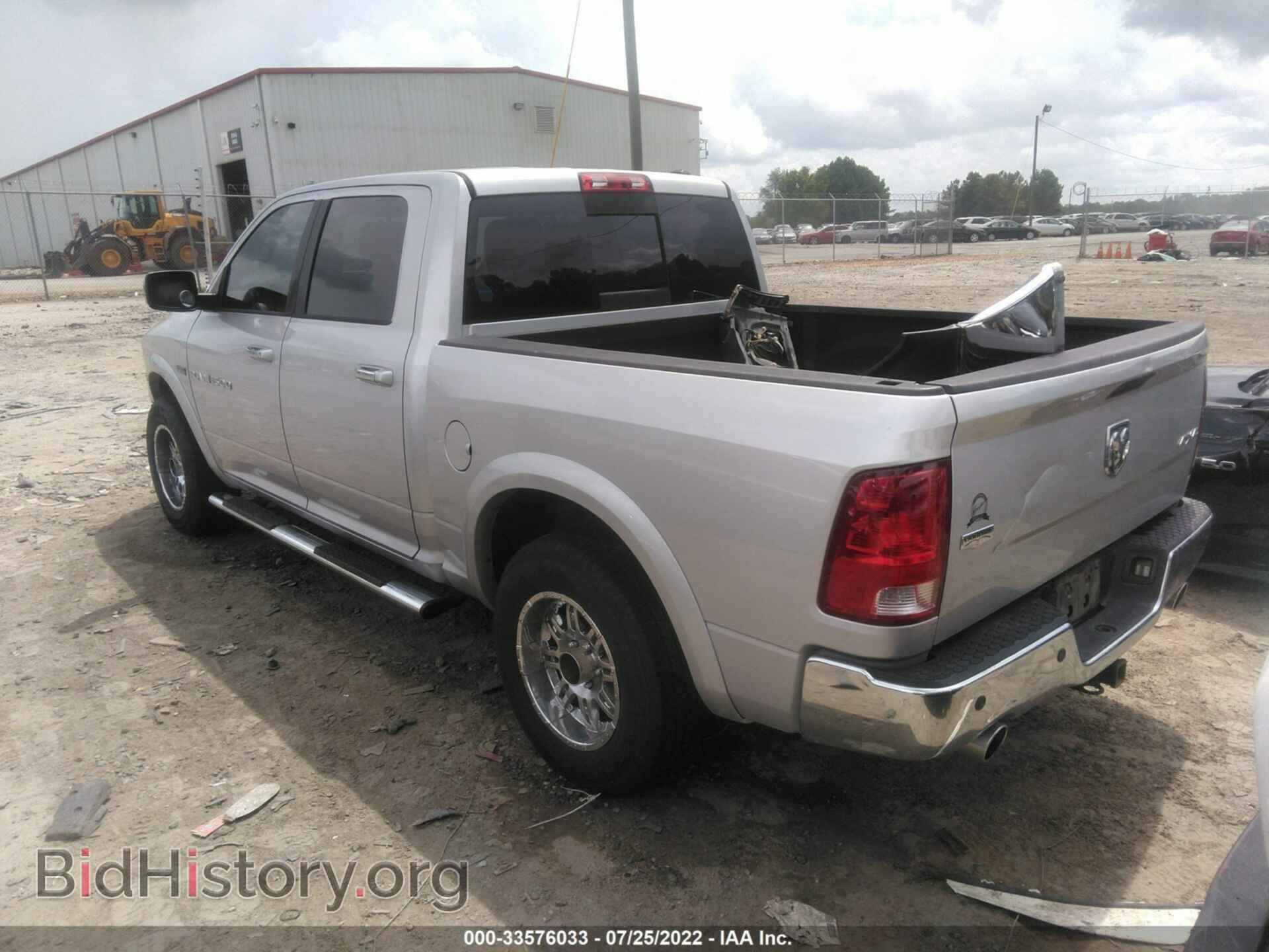 2012 RAM 1500 - VIN: 1C6RD7NT7CS214586 - Фото 3