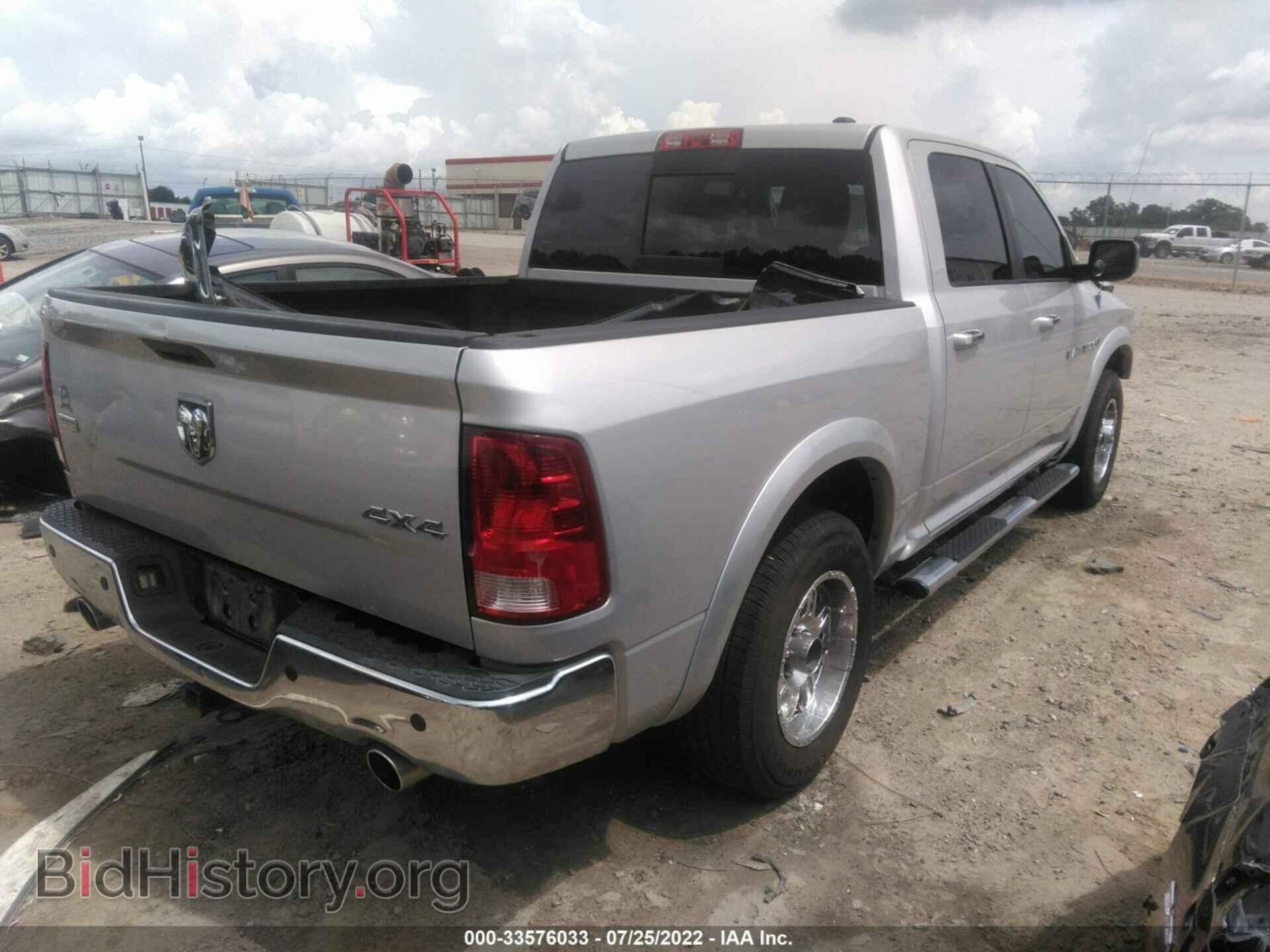 2012 RAM 1500 - VIN: 1C6RD7NT7CS214586 - Фото 4
