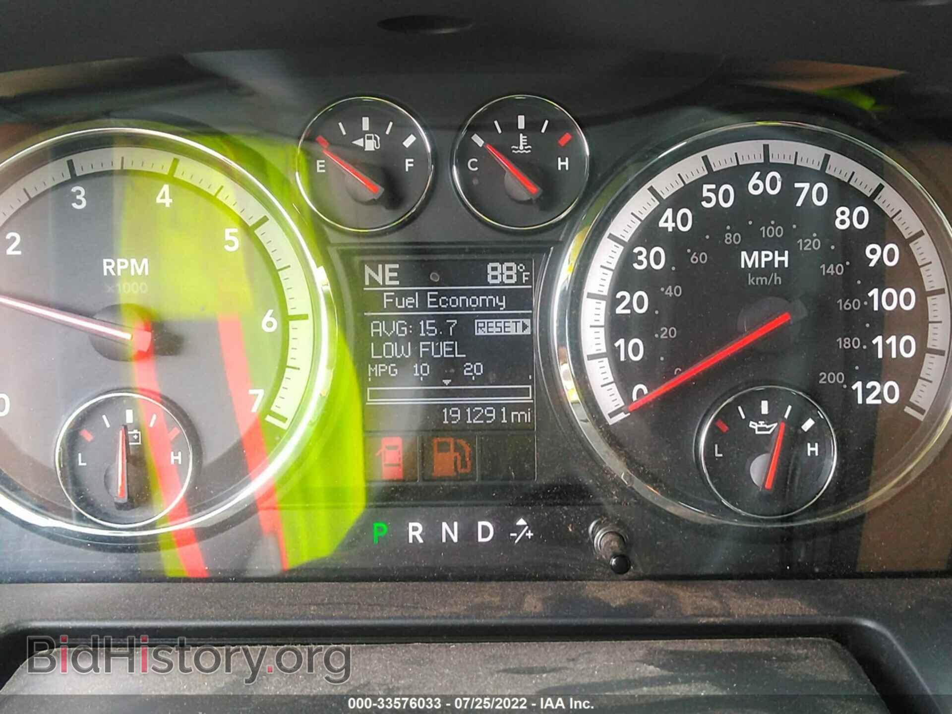 2012 RAM 1500 - VIN: 1C6RD7NT7CS214586 - Фото 7