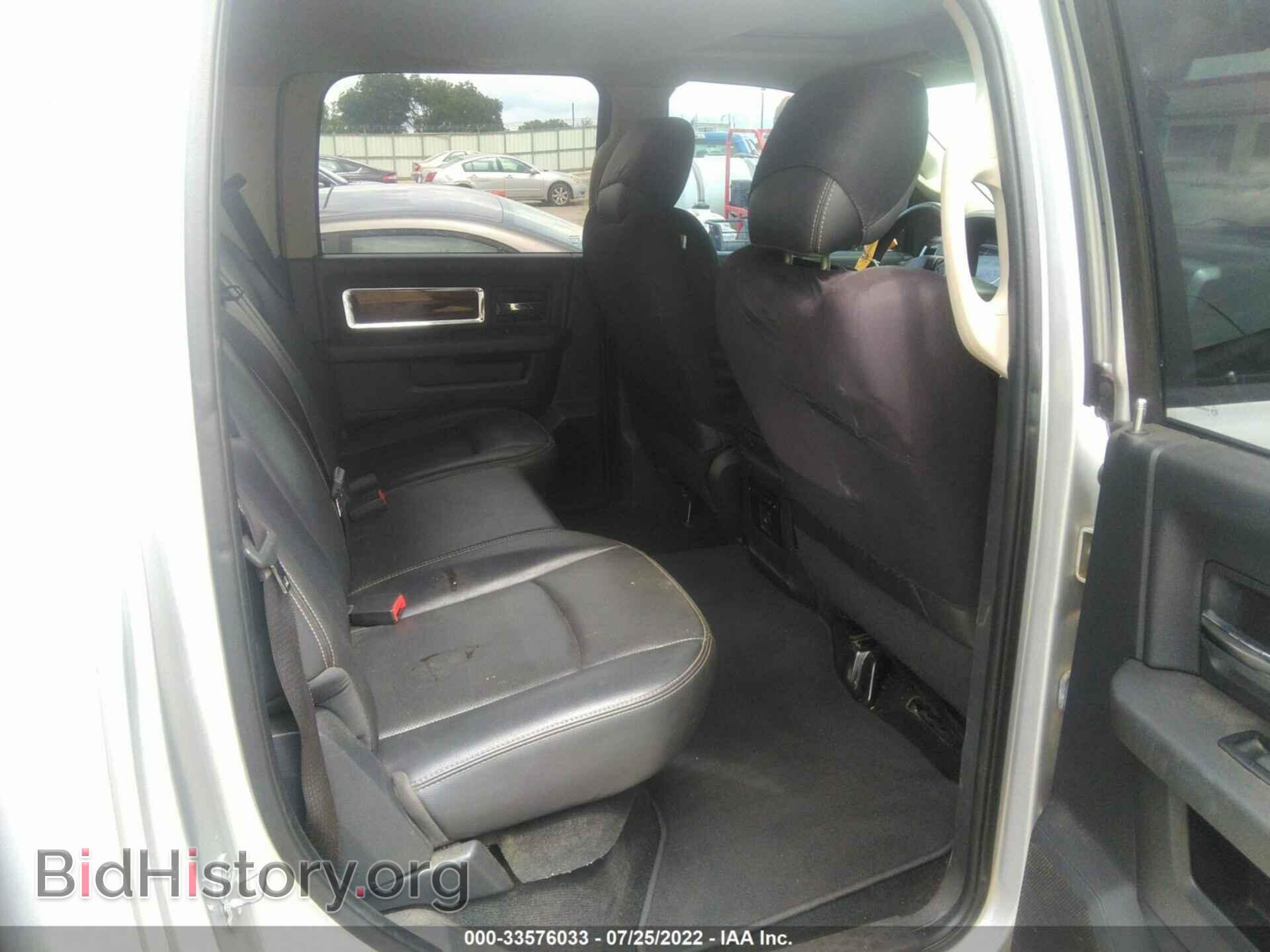 2012 RAM 1500 - VIN: 1C6RD7NT7CS214586 - Фото 8
