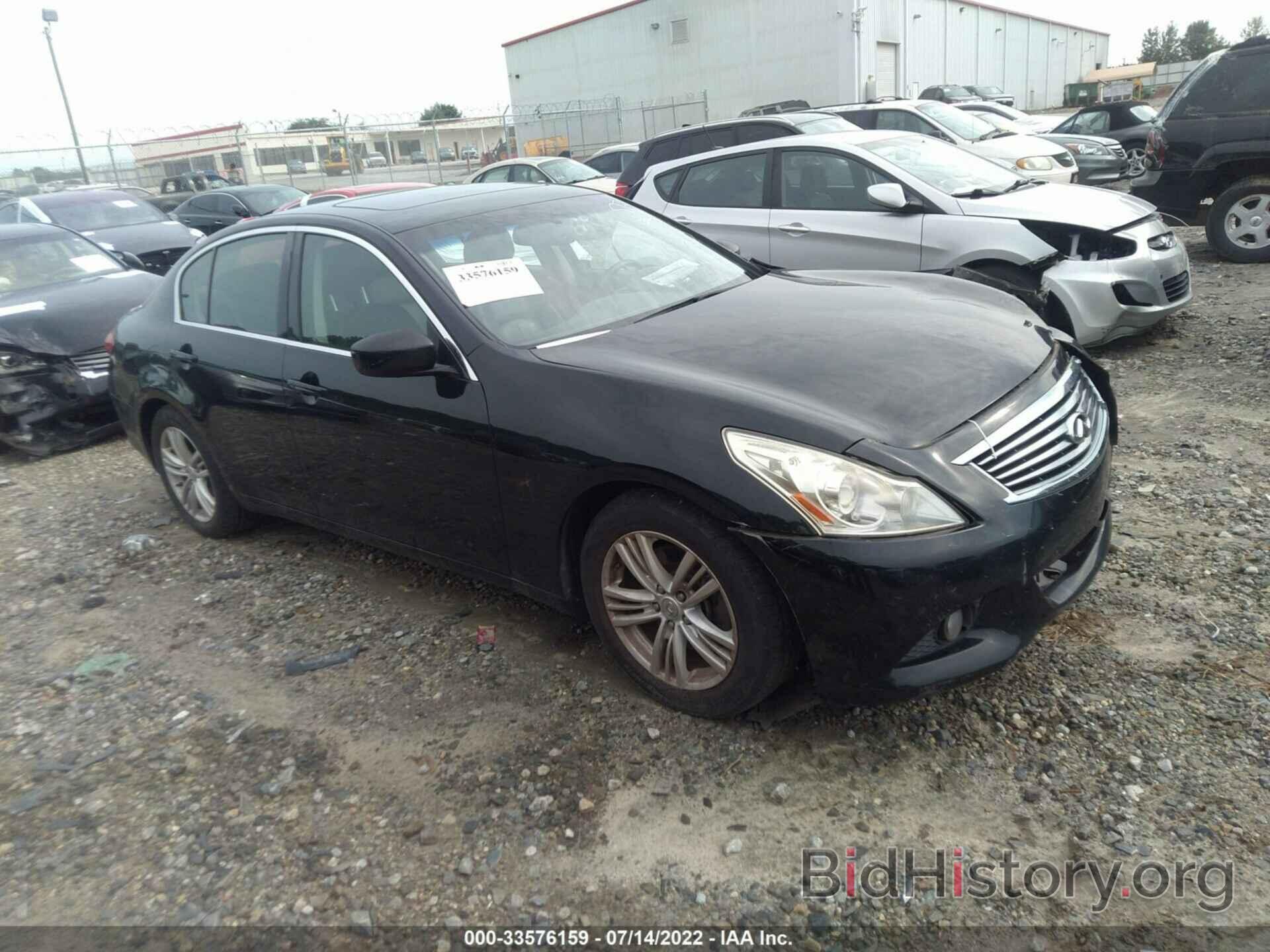 Photo JN1DV6AP7BM600403 - INFINITI G25 SEDAN 2011