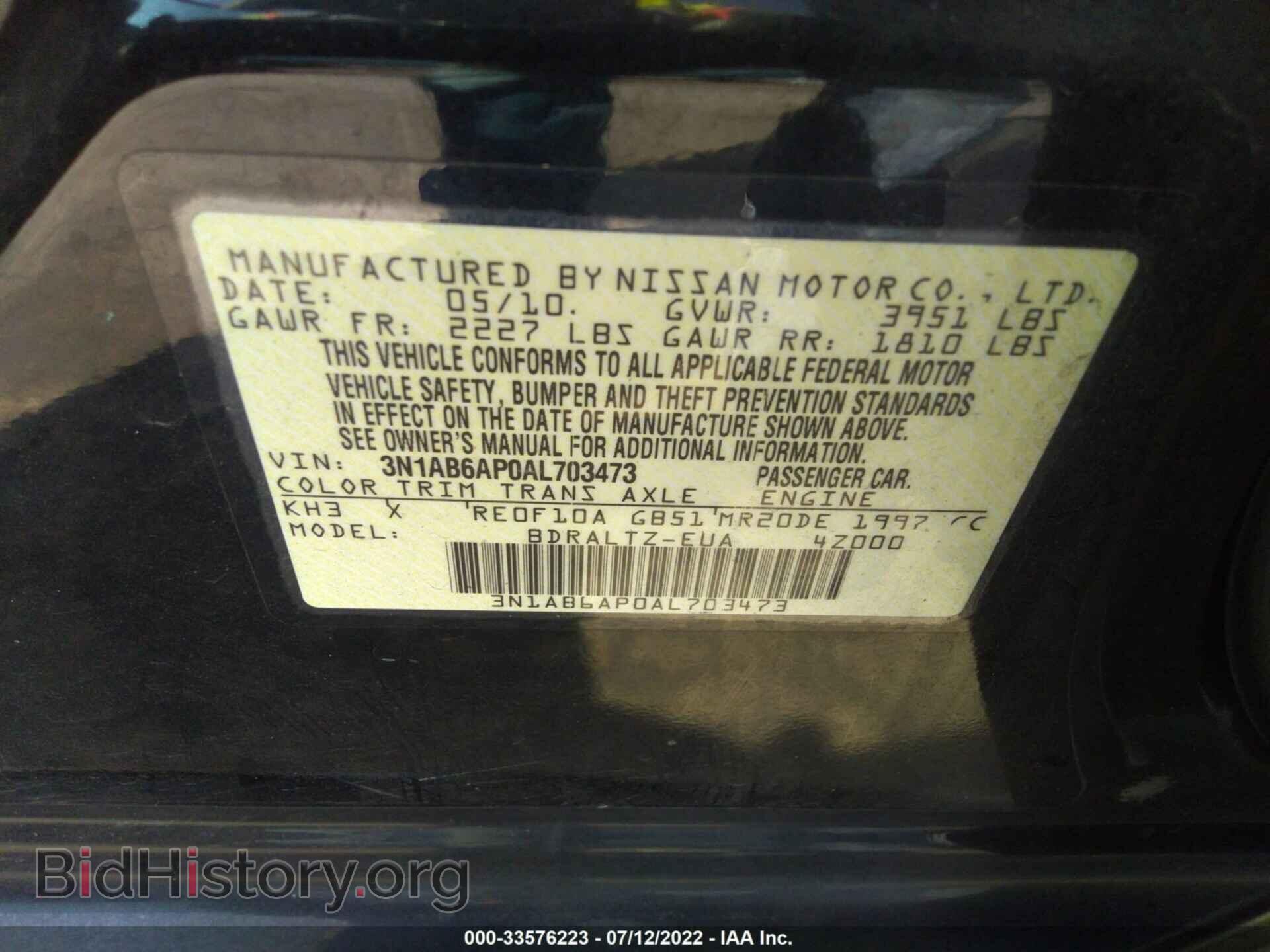 2010 NISSAN SENTRA - VIN: 3N1AB6AP0AL703473 - Фото 9