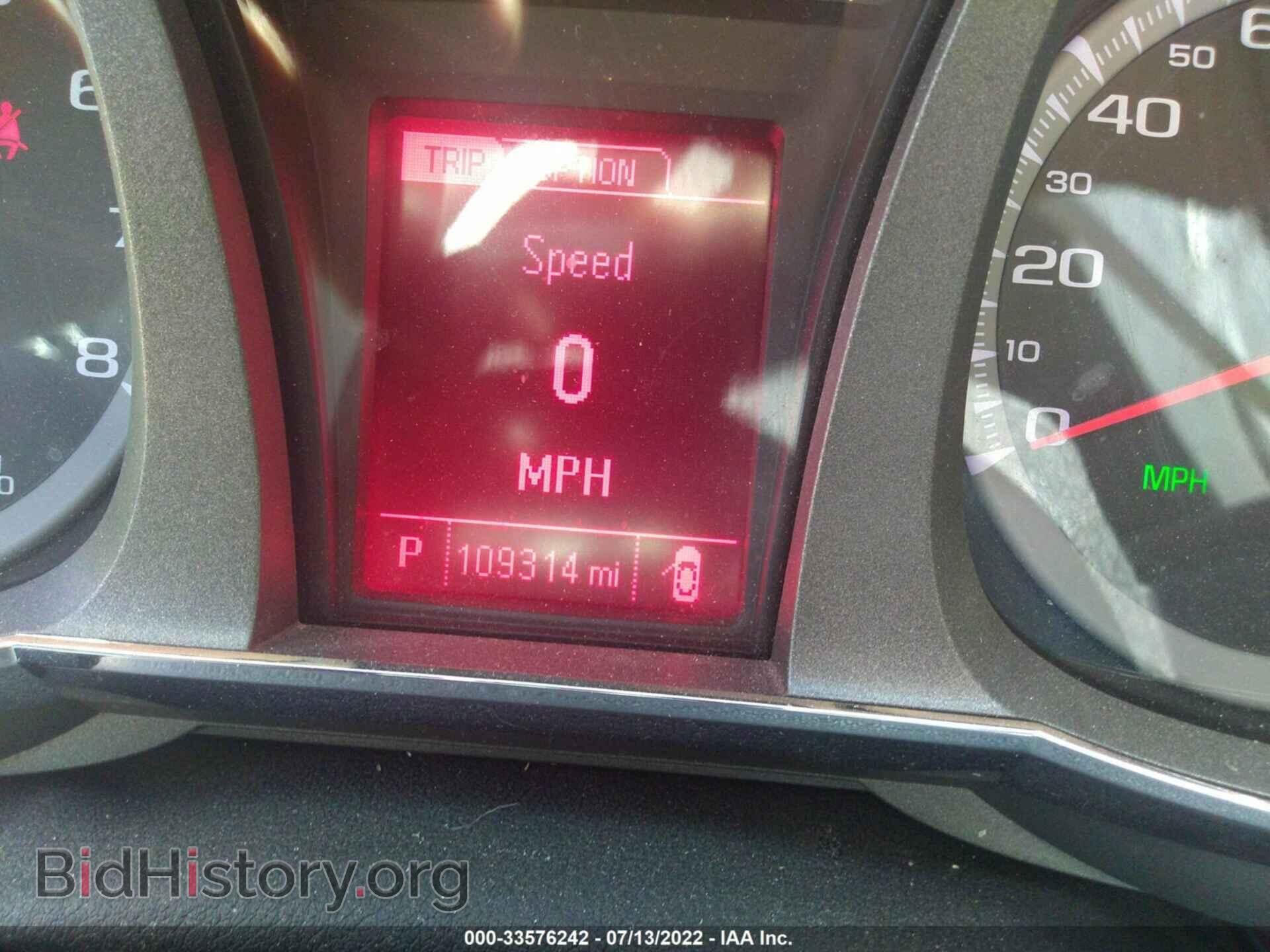 2014 GMC TERRAIN - VIN: 2GKFLYE36E6167677 - Фото 7