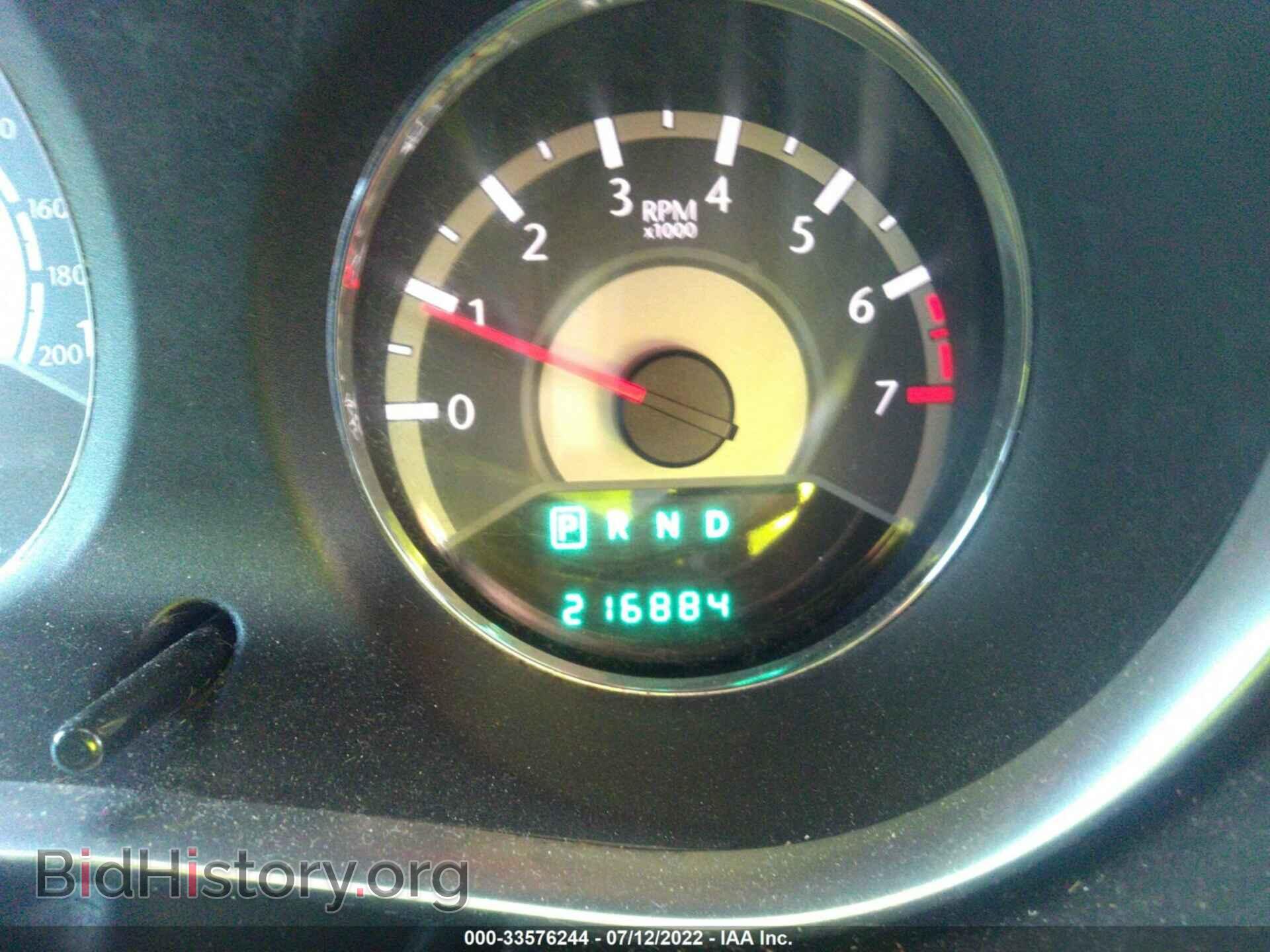 2011 CHRYSLER 200 - VIN: 1C3BC2EBXBN543162 - Фото 7