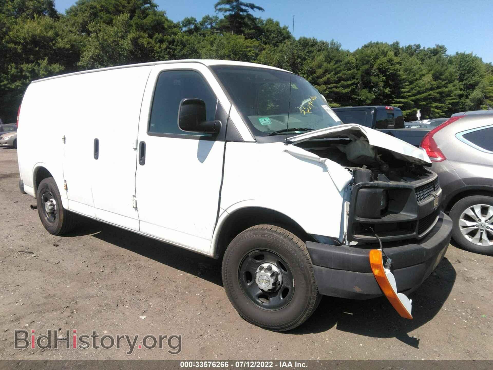 Фотография 1GCZGFBAXA1161995 - CHEVROLET EXPRESS CARGO VAN 2010