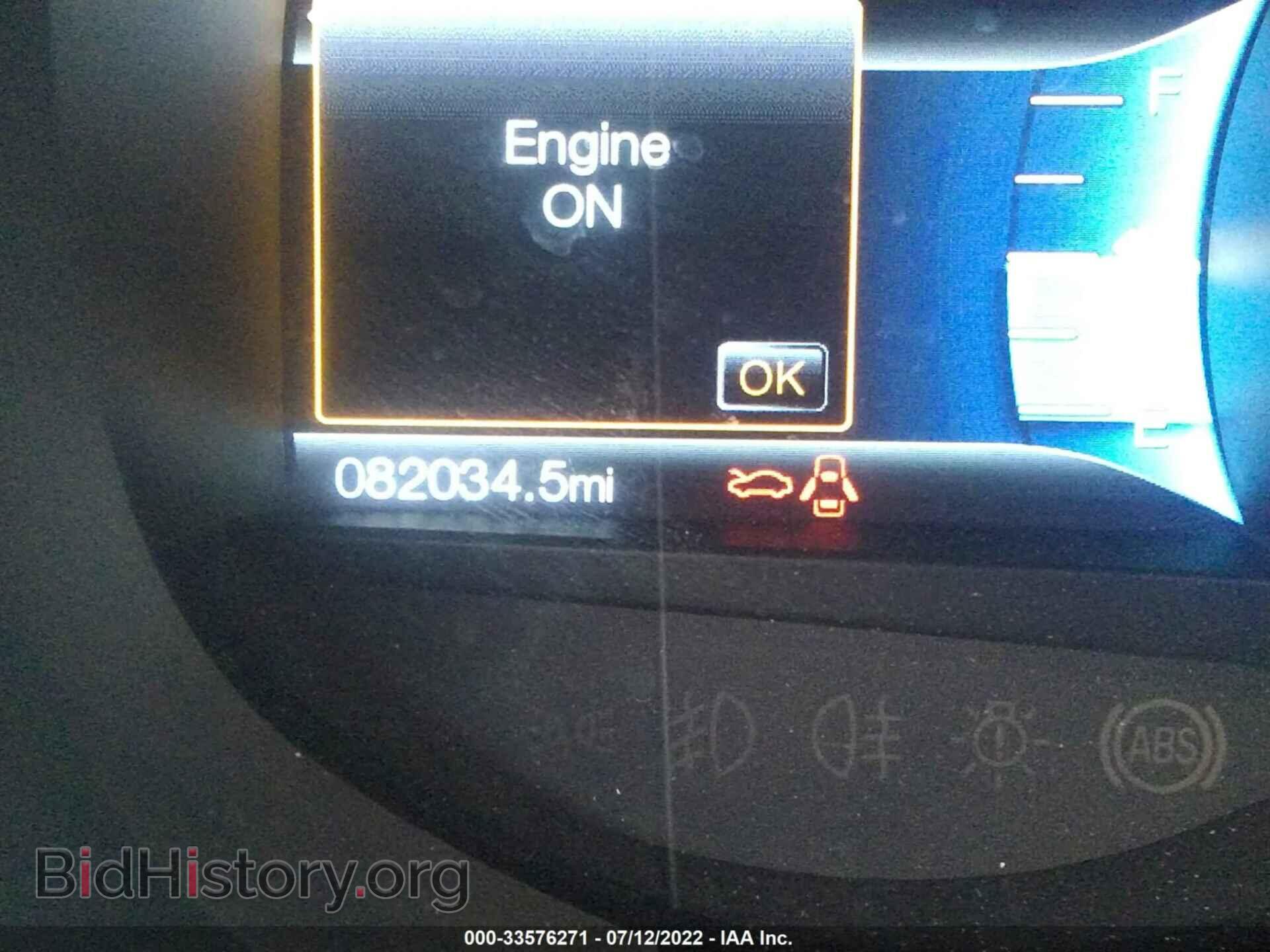 2017 FORD EDGE - VIN: 2FMPK4AP1HBC26646 - Photo 7