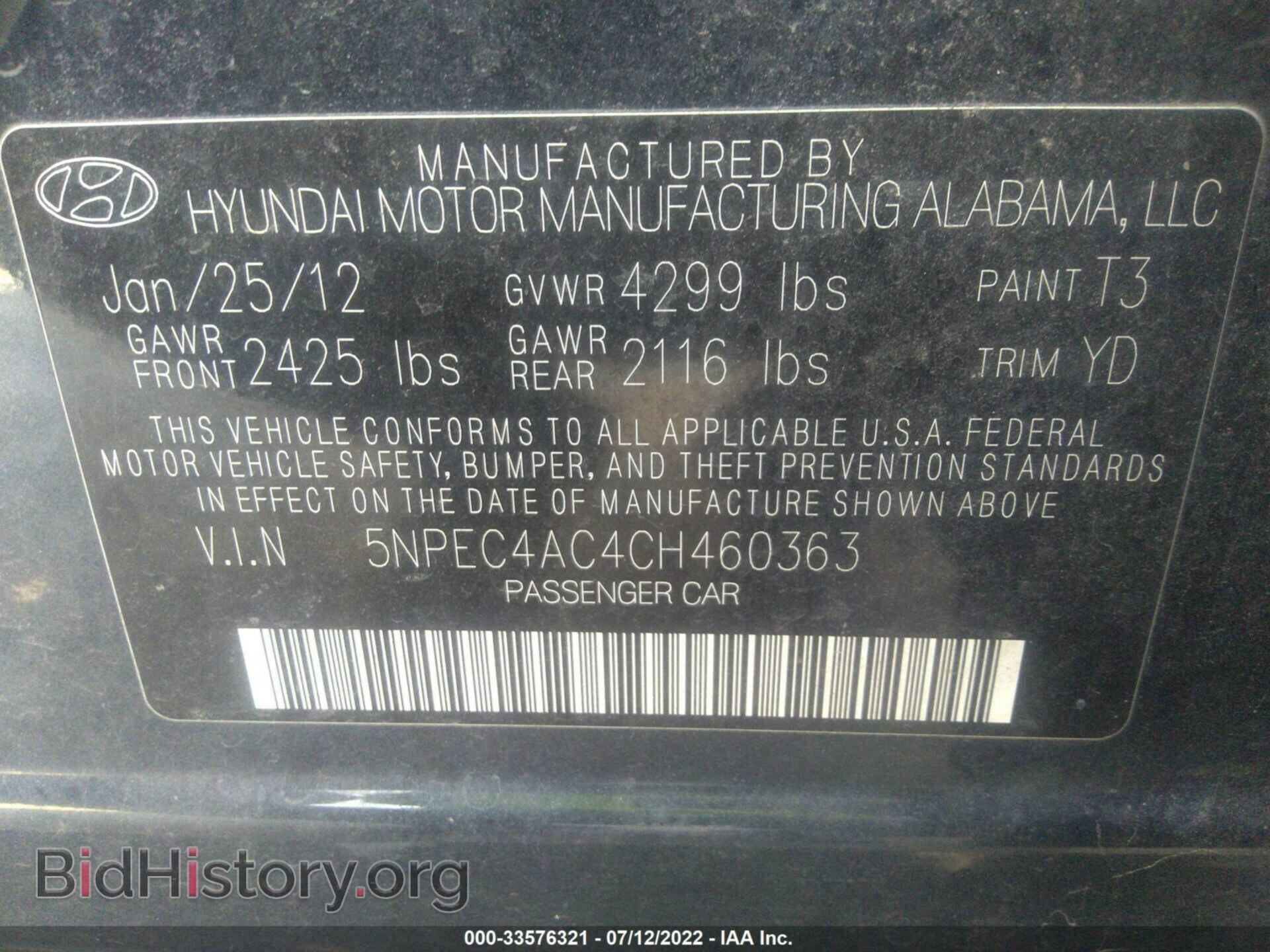 2012 HYUNDAI SONATA - VIN: 5NPEC4AC4CH460363 - Фото 9