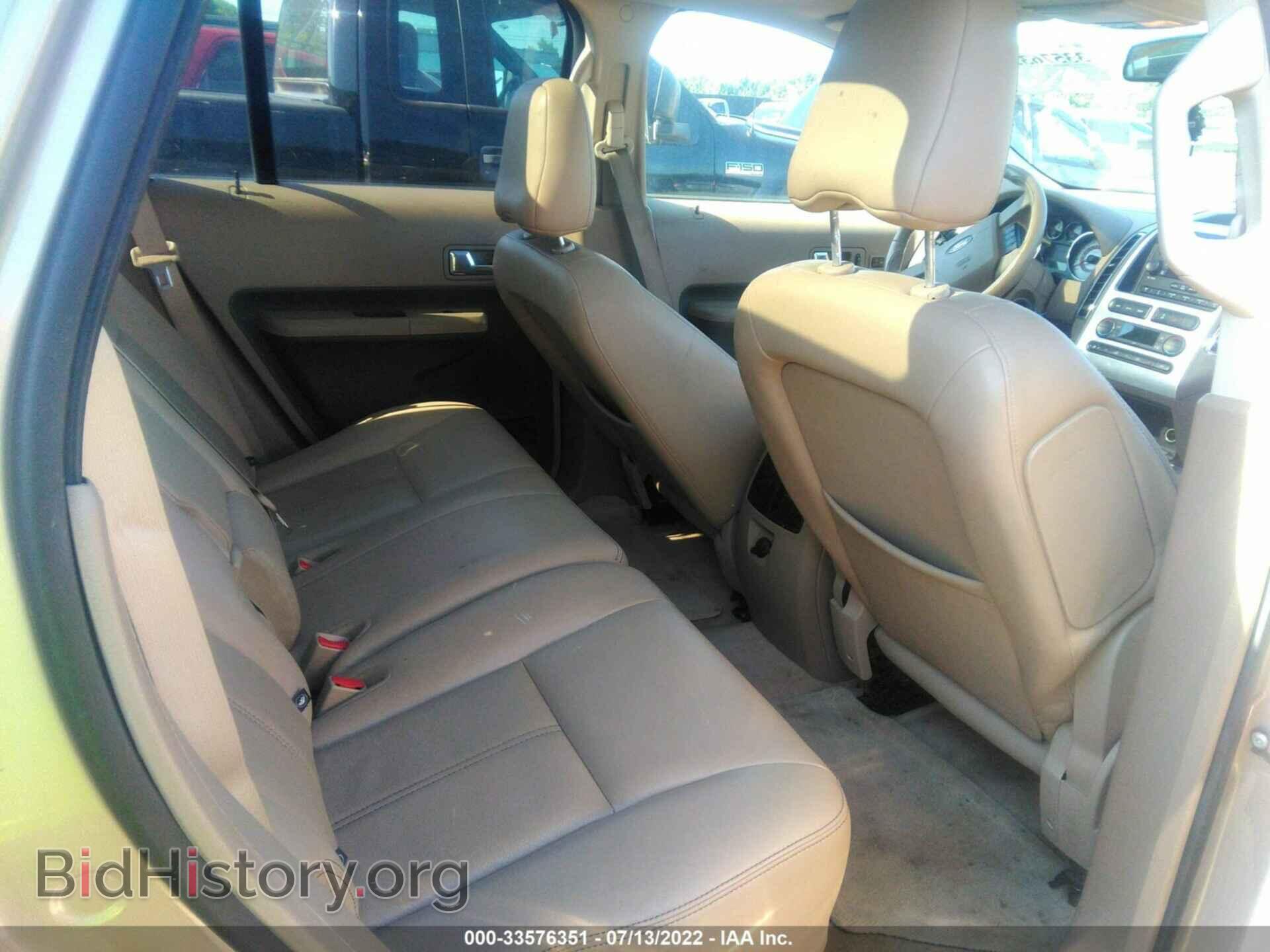 2007 FORD EDGE - VIN: 2FMDK39C67BB64349 - Фото 8