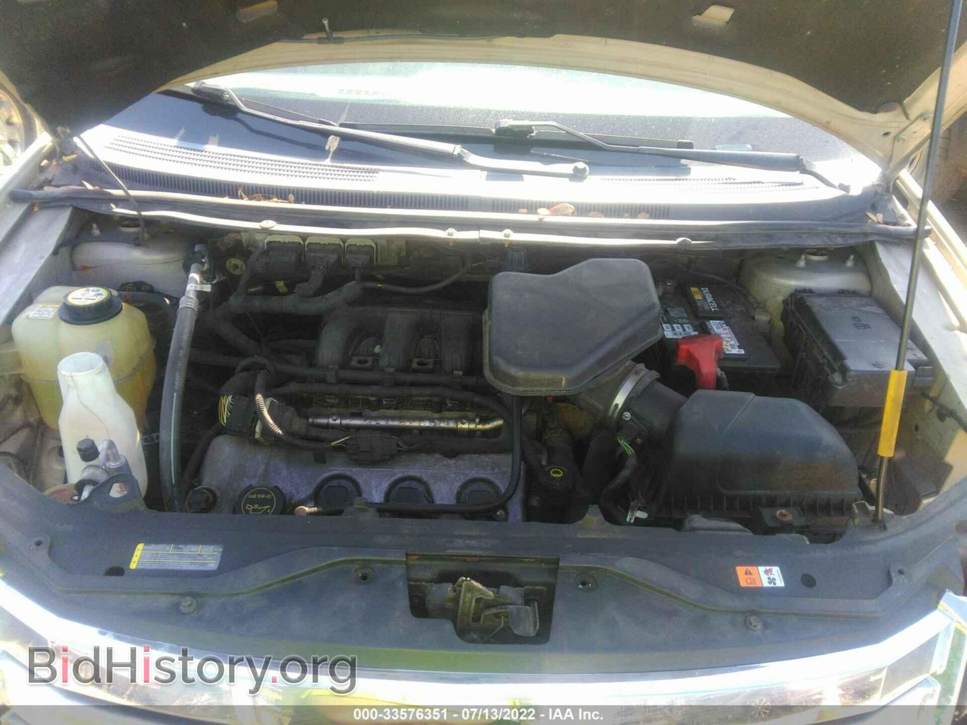 2007 FORD EDGE - VIN: 2FMDK39C67BB64349 - Фото 10