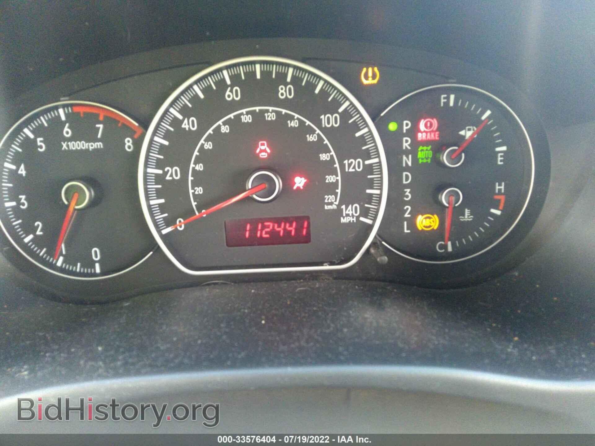 2008 SUZUKI SX4 - VIN: JS2YB413385105780 - Фото 7