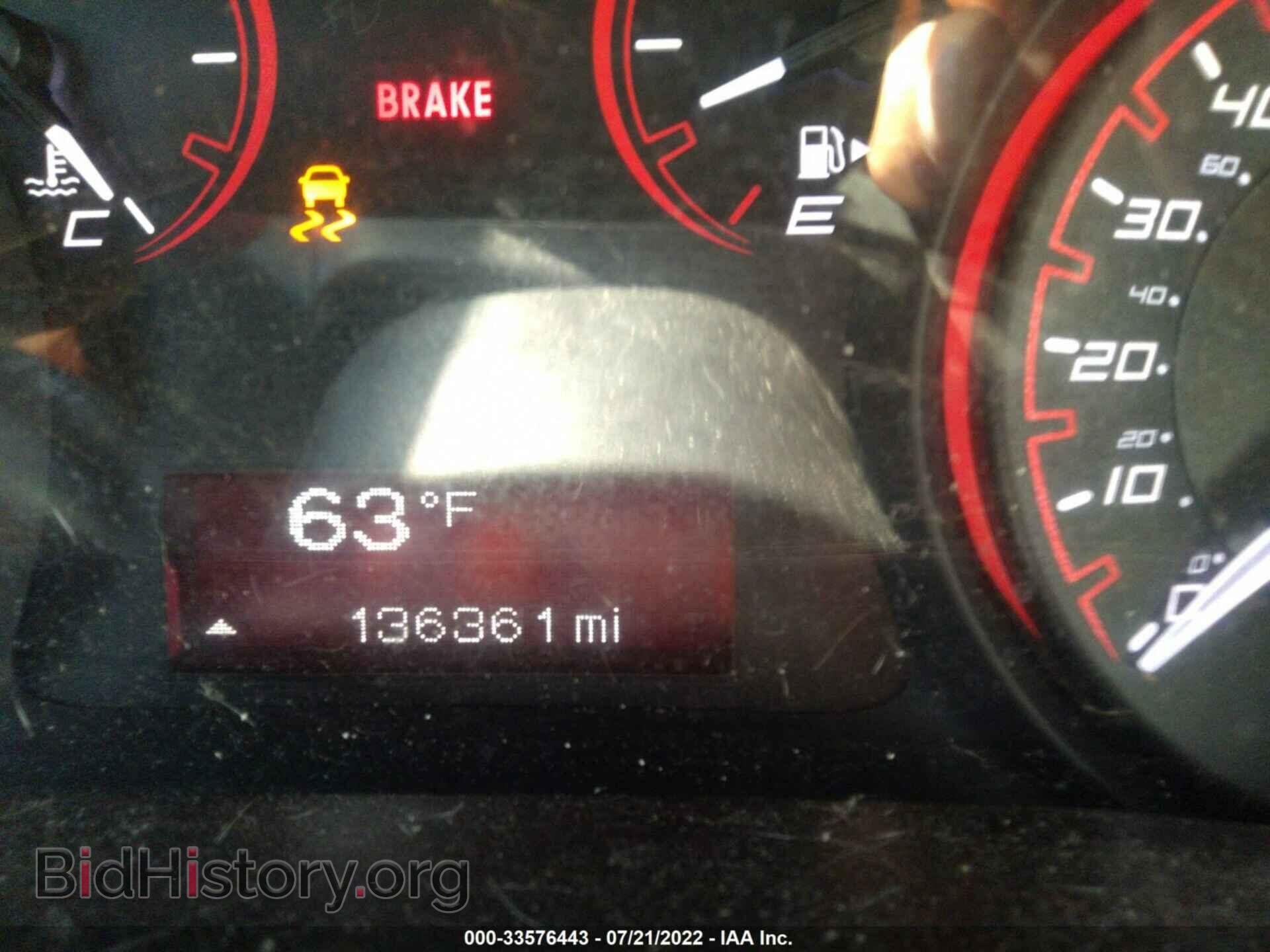 2015 DODGE DART - VIN: 1C3CDFAA1FD224797 - Фото 7