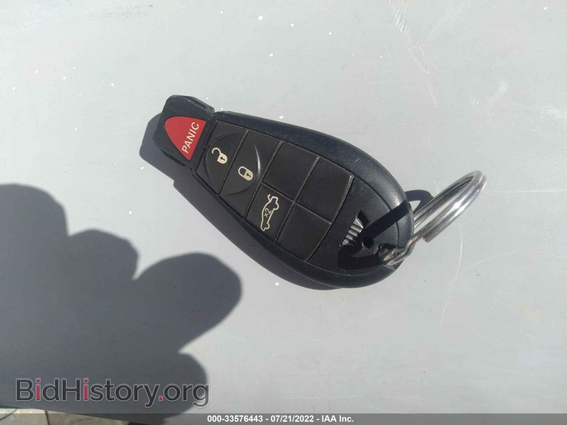 2015 DODGE DART - VIN: 1C3CDFAA1FD224797 - Фото 10