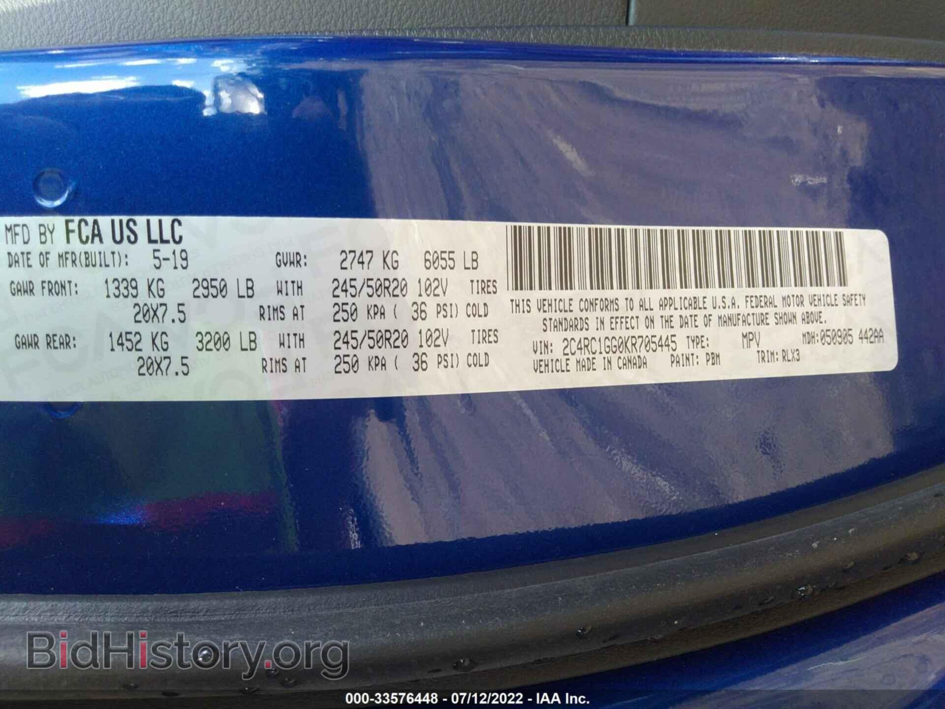 2019 CHRYSLER PACIFICA - VIN: 2C4RC1GG0KR705445 - Фото 9
