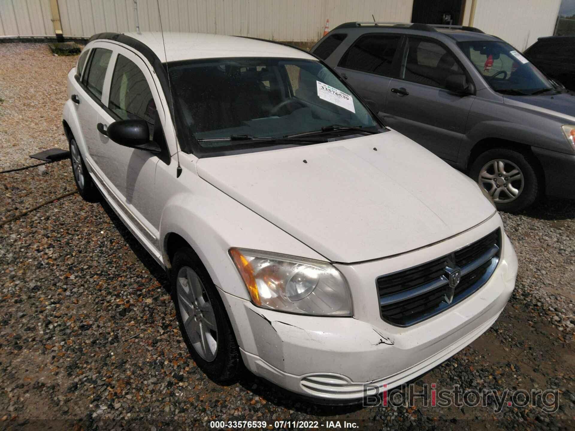 Photo 1B3HB48B57D286880 - DODGE CALIBER 2007