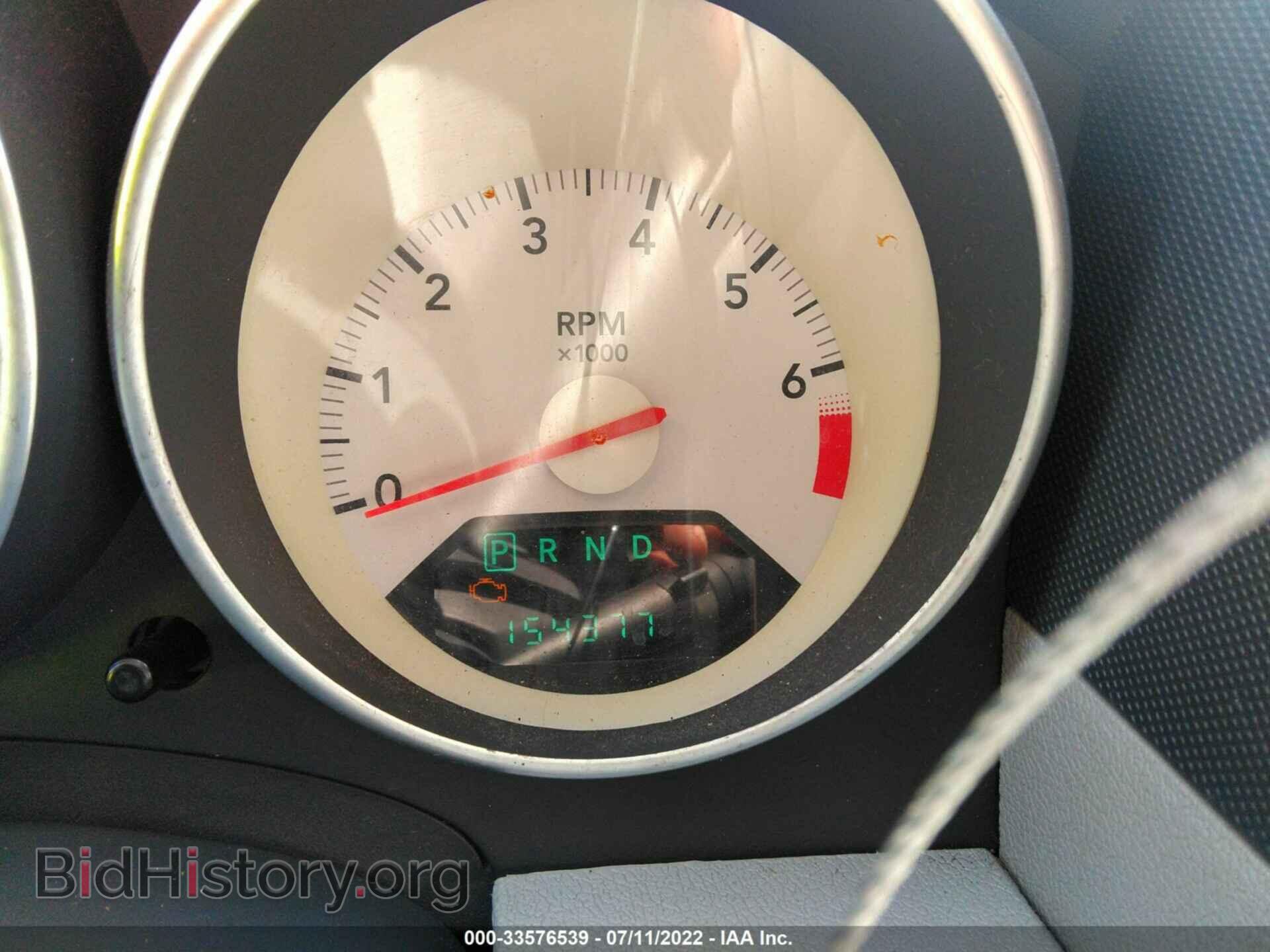 2007 DODGE CALIBER - VIN: 1B3HB48B57D286880 - Photo 7