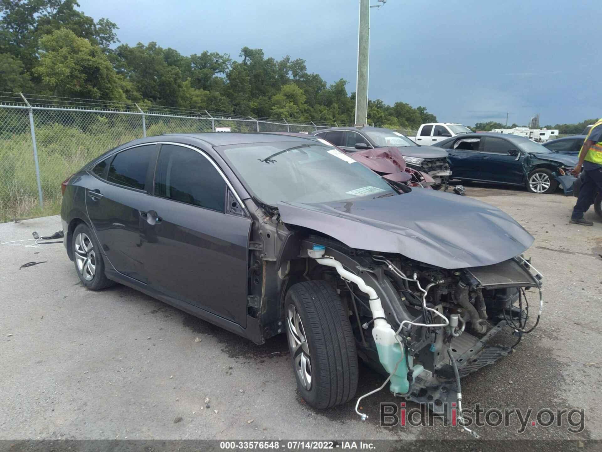 Photo 19XFC2F51GE071709 - HONDA CIVIC SEDAN 2016