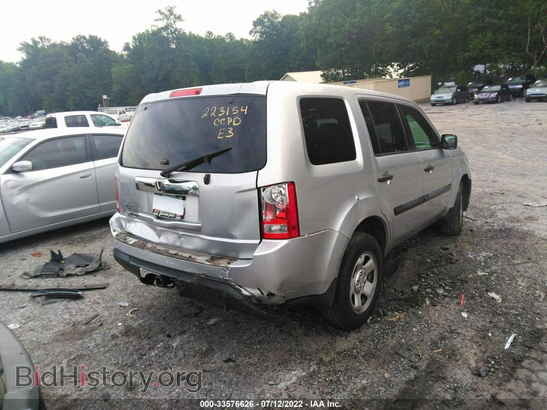 2013 HONDA PILOT - VIN: 5FNYF3H27DB014512 - Фото 4