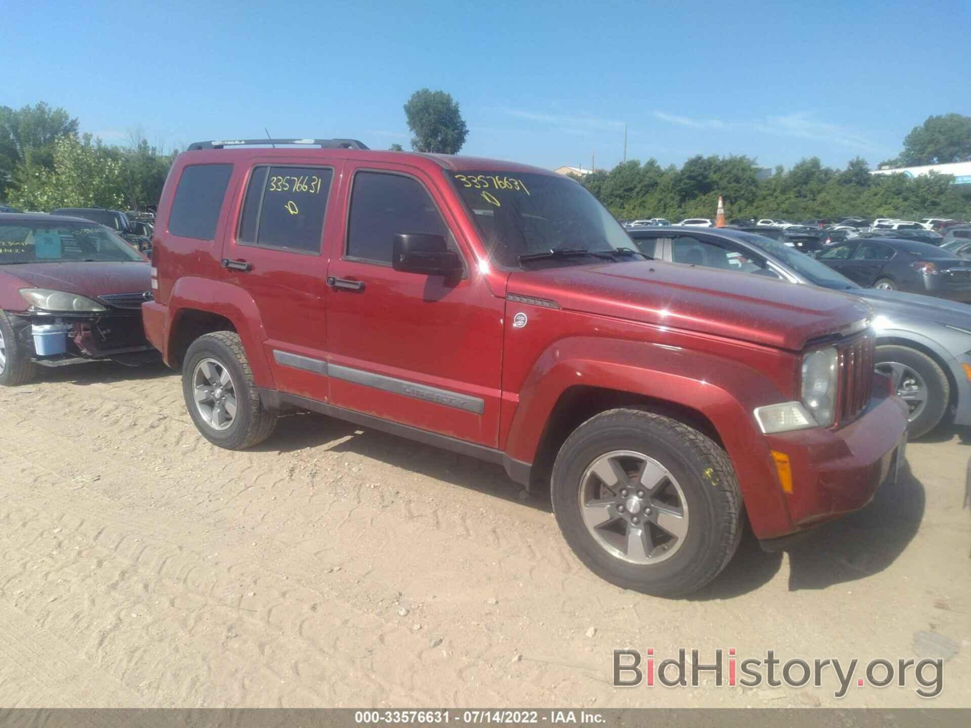 Photo 1J8GN28K48W154598 - JEEP LIBERTY 2008