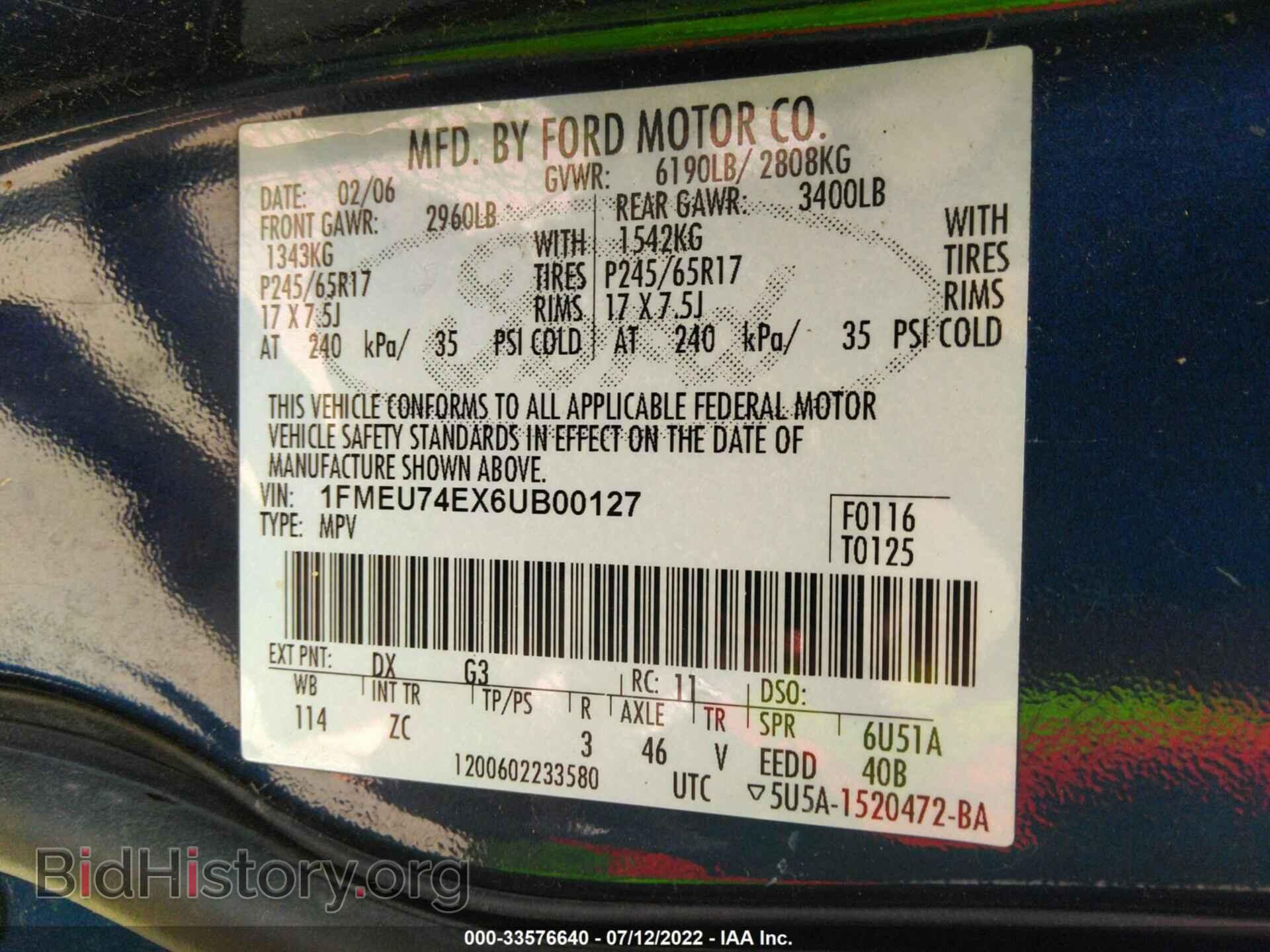 2006 FORD EXPLORER - VIN: 1FMEU74EX6UB00127 - Фото 9