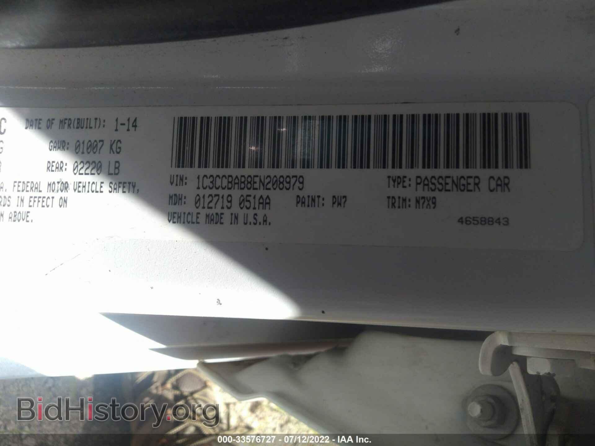 2014 CHRYSLER 200 - VIN: 1C3CCBAB8EN208979 - Фото 9