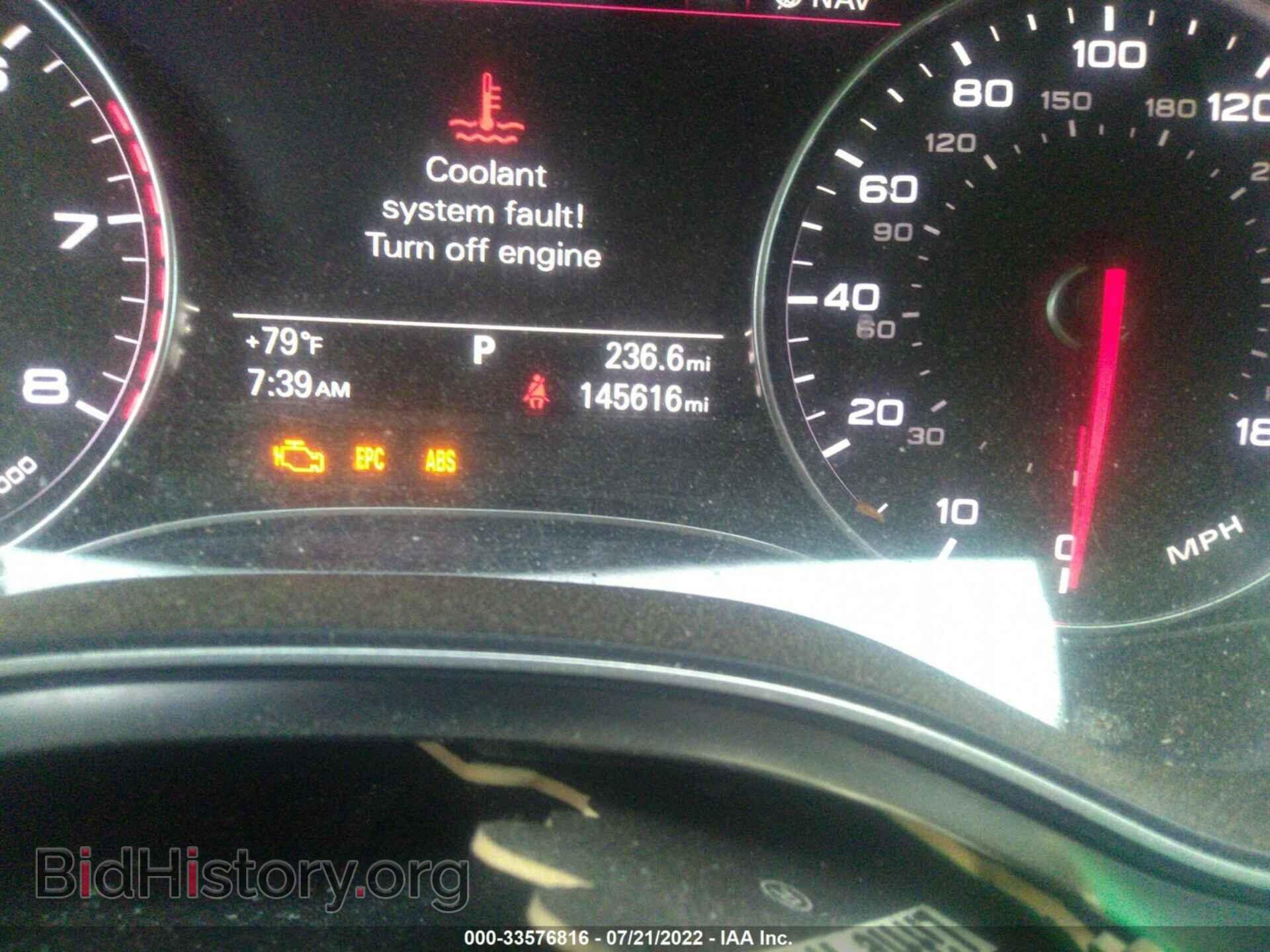 2012 AUDI A7 - VIN: WAU3GAFC8CN064419 - Фото 7