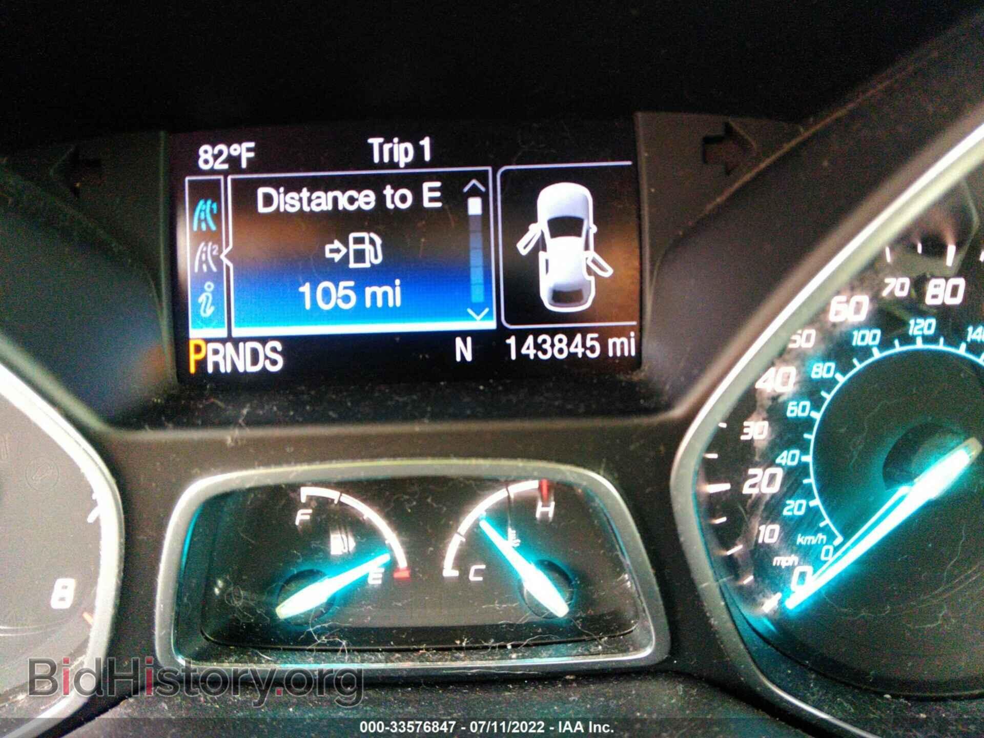 2013 FORD ESCAPE - VIN: 1FMCU0GX2DUA04775 - Фото 7