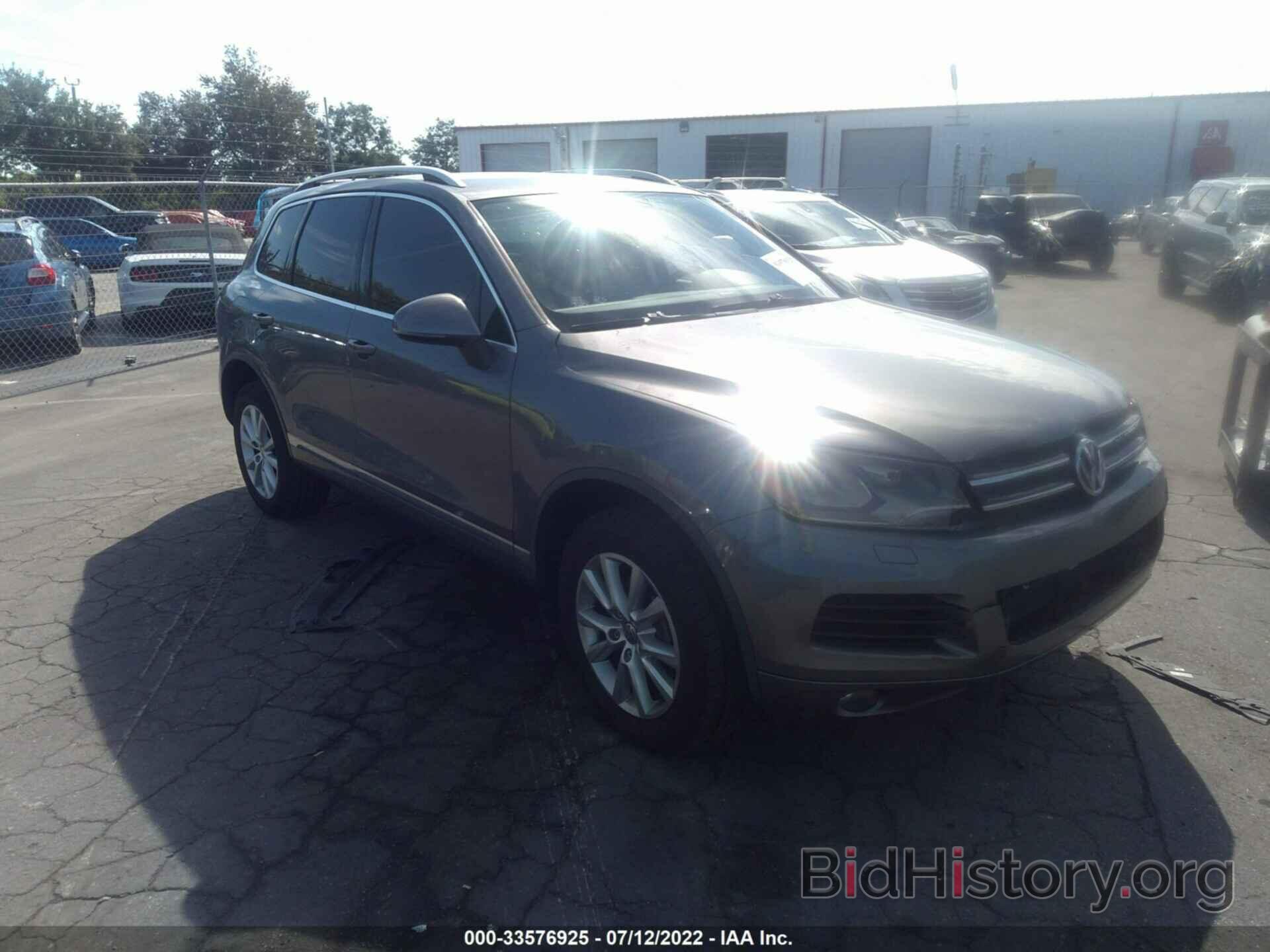 Photo WVGEF9BP5DD007913 - VOLKSWAGEN TOUAREG 2013