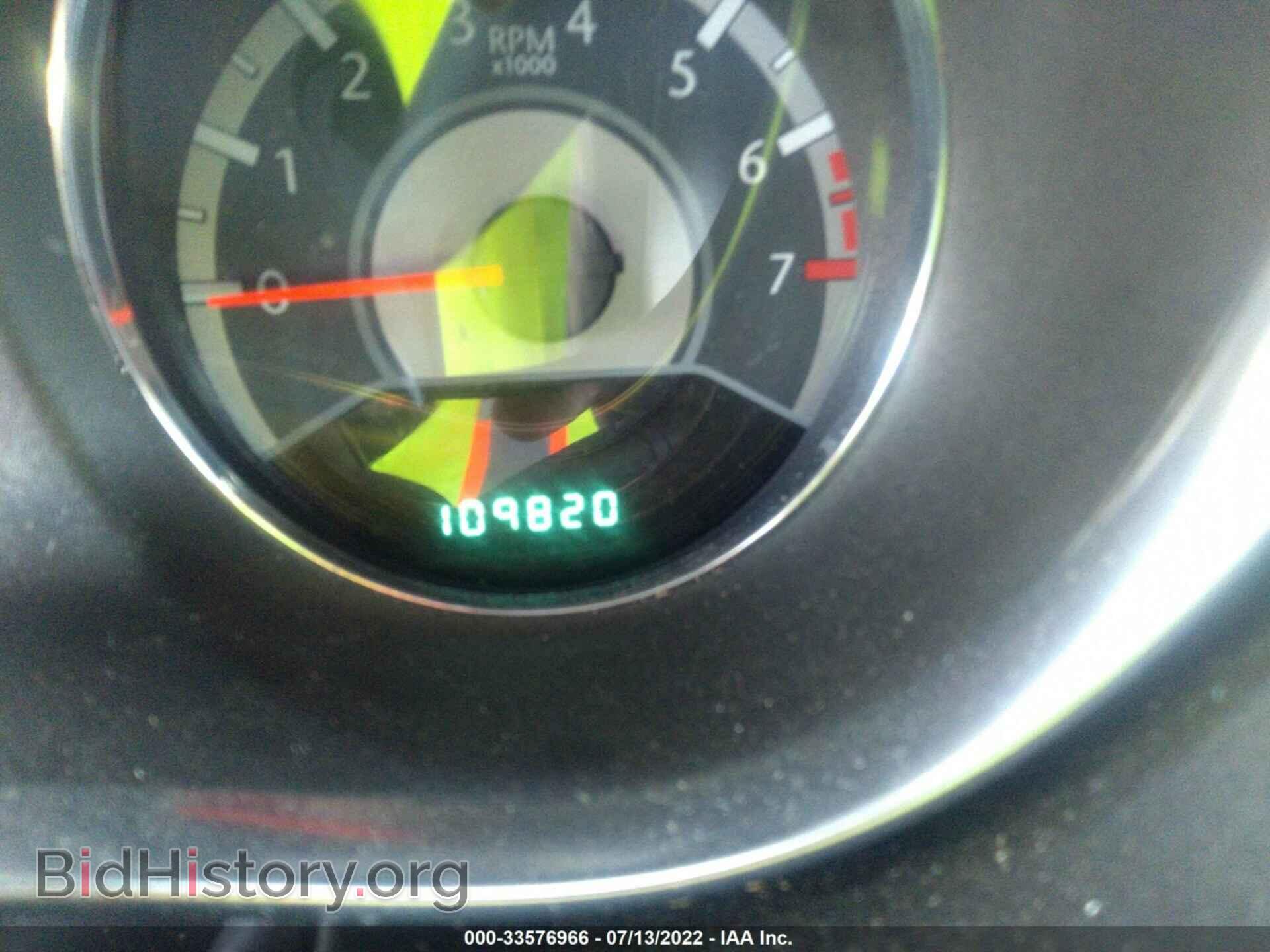 2013 CHRYSLER 200 - VIN: 1C3CCBBB7DN575451 - Фото 7