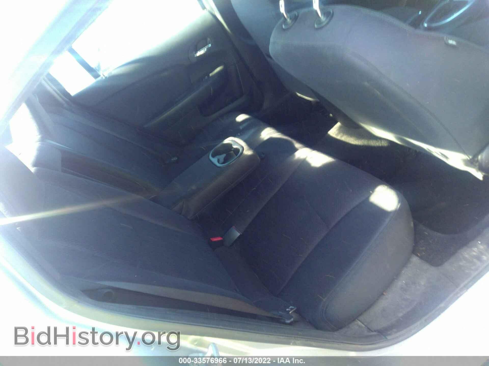 2013 CHRYSLER 200 - VIN: 1C3CCBBB7DN575451 - Фото 8