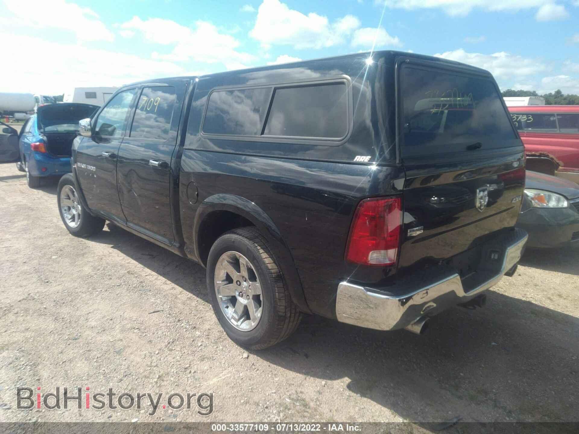 2012 RAM 1500 - VIN: 1C6RD7NT3CS284327 - Фото 3