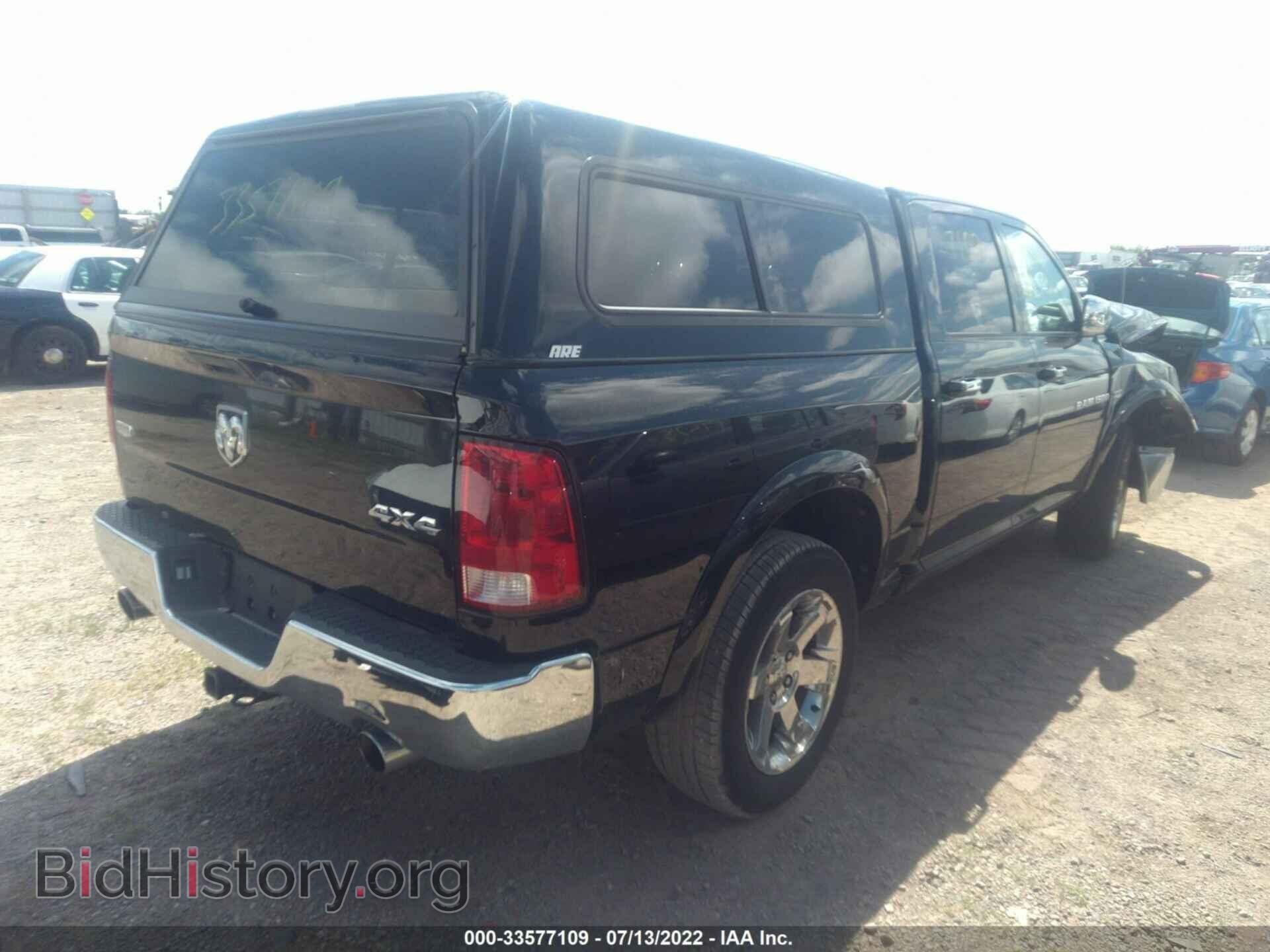 2012 RAM 1500 - VIN: 1C6RD7NT3CS284327 - Фото 4