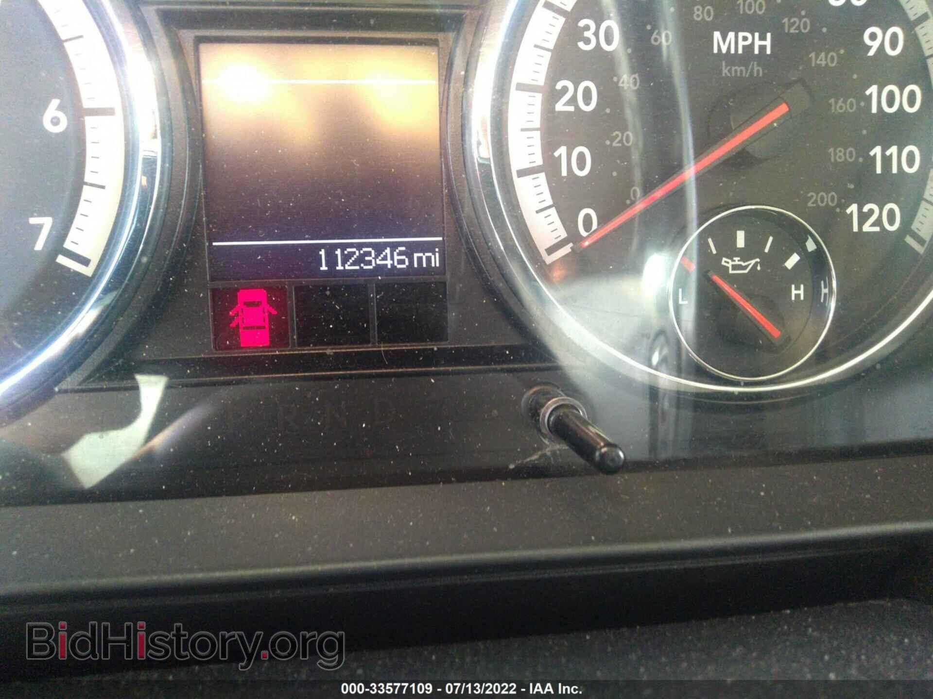 2012 RAM 1500 - VIN: 1C6RD7NT3CS284327 - Фото 7