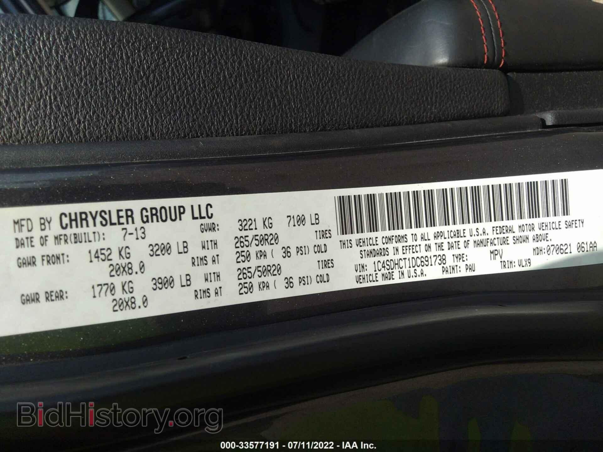 2013 DODGE DURANGO - VIN: 1C4SDHCT1DC691738 - Фото 9