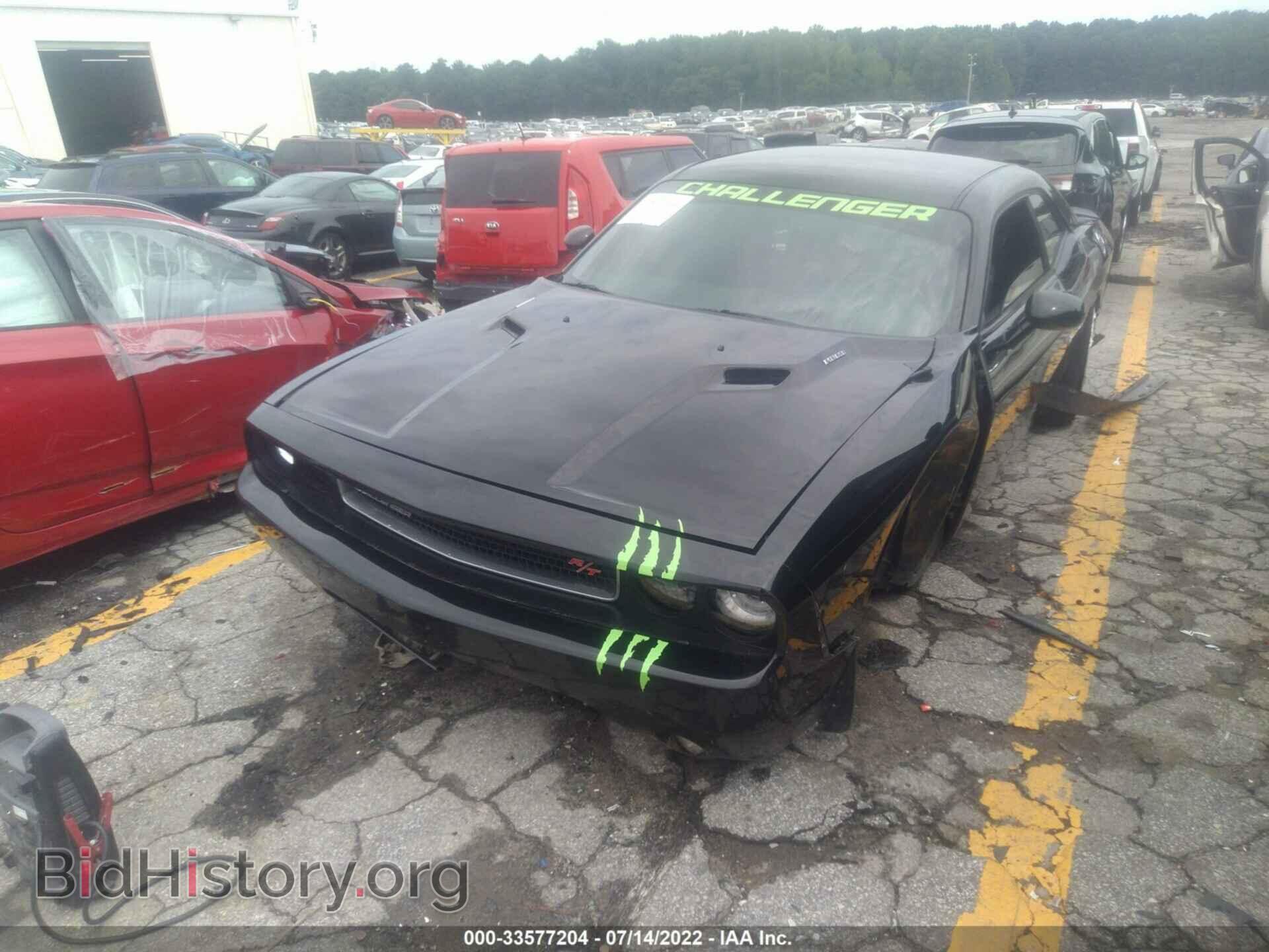 2012 DODGE CHALLENGER - VIN: 2C3CDYBT5CH168261 - Photo 2