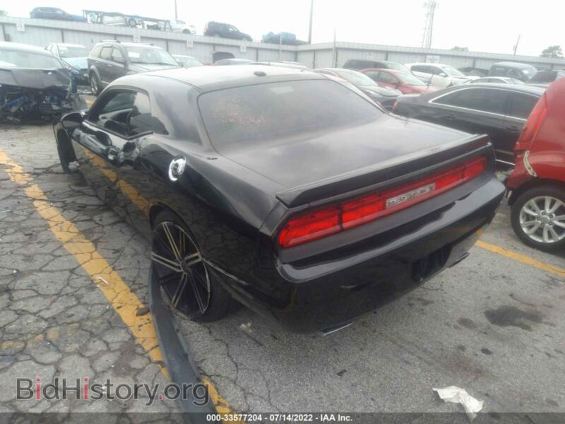 2012 Dodge CHALLENGER (VIN 2C3CDYBT5CH168261) — photo 3 of 11