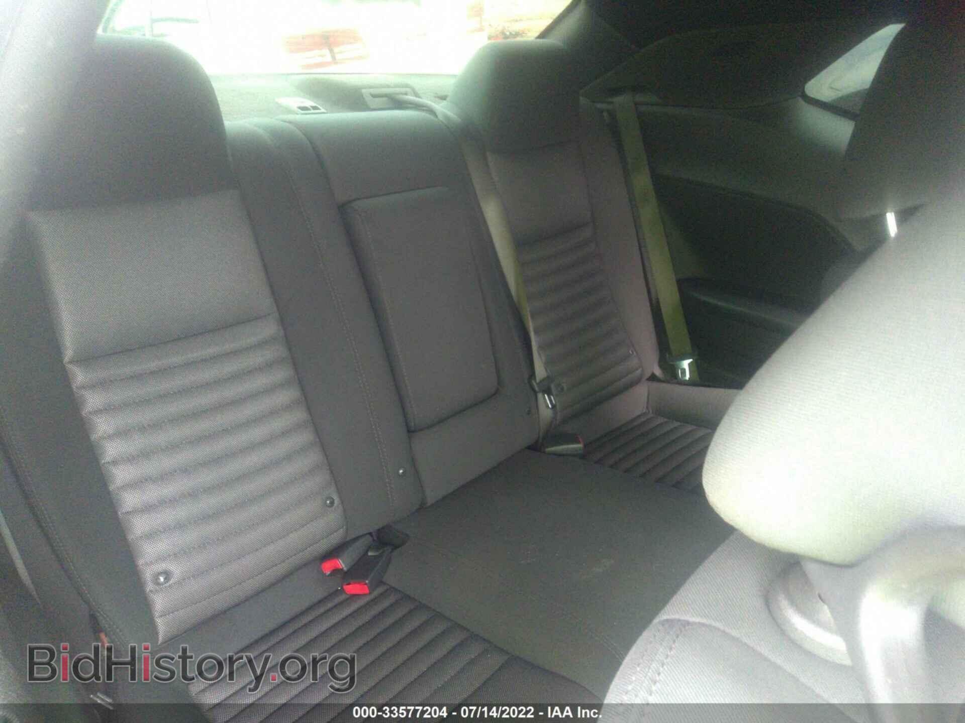 2012 DODGE CHALLENGER - VIN: 2C3CDYBT5CH168261 - Photo 4