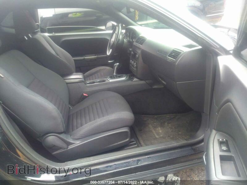 2012 Dodge CHALLENGER (VIN 2C3CDYBT5CH168261) — photo 5 of 11