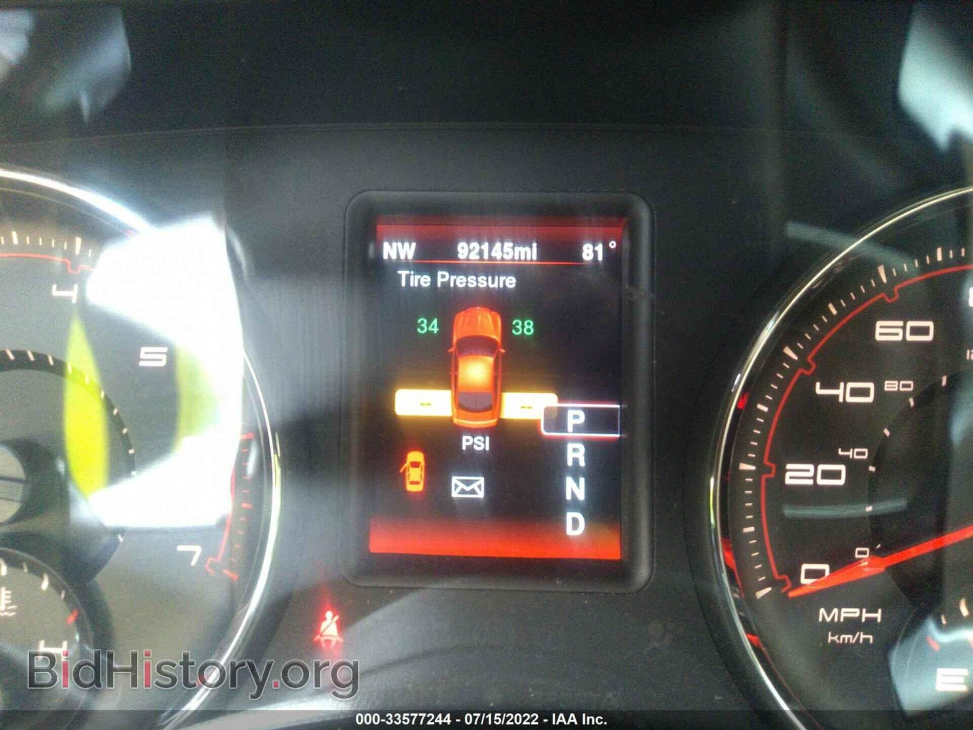 2014 DODGE CHARGER - VIN: 2C3CDXCT5EH330496 - Photo 7