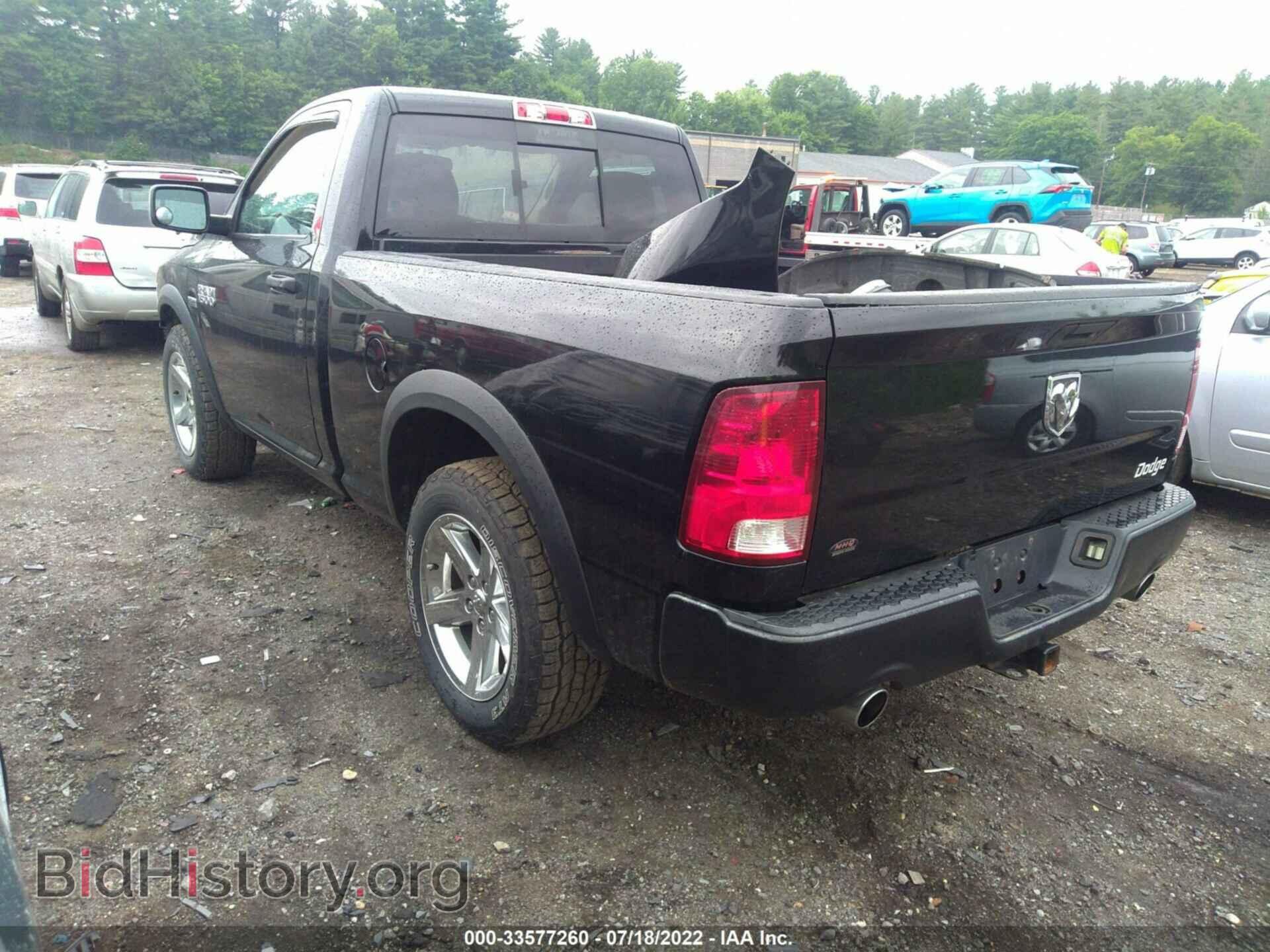2012 RAM 1500 - VIN: 3C6JD7AT3CG144496 - Photo 3
