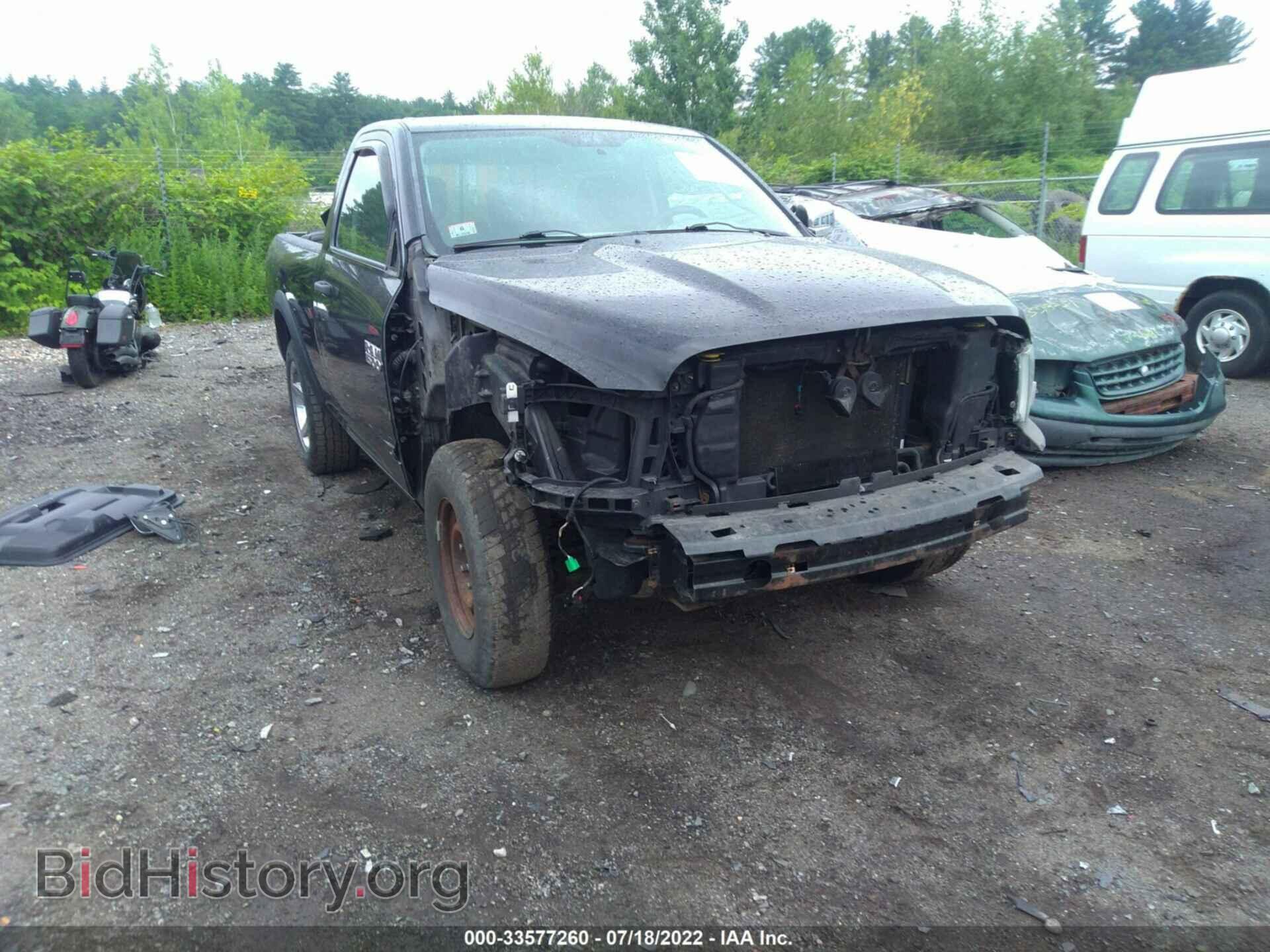 2012 RAM 1500 - VIN: 3C6JD7AT3CG144496 - Photo 6