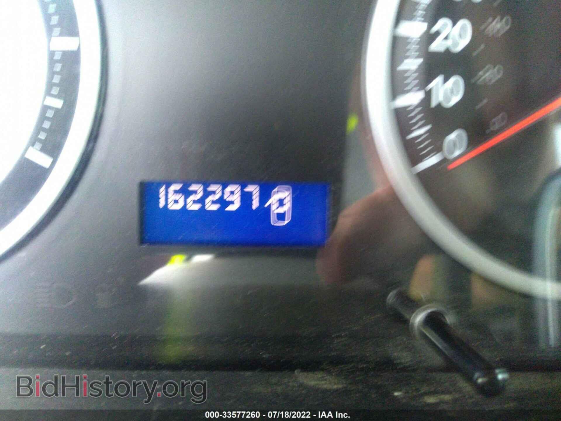 2012 RAM 1500 - VIN: 3C6JD7AT3CG144496 - Photo 7