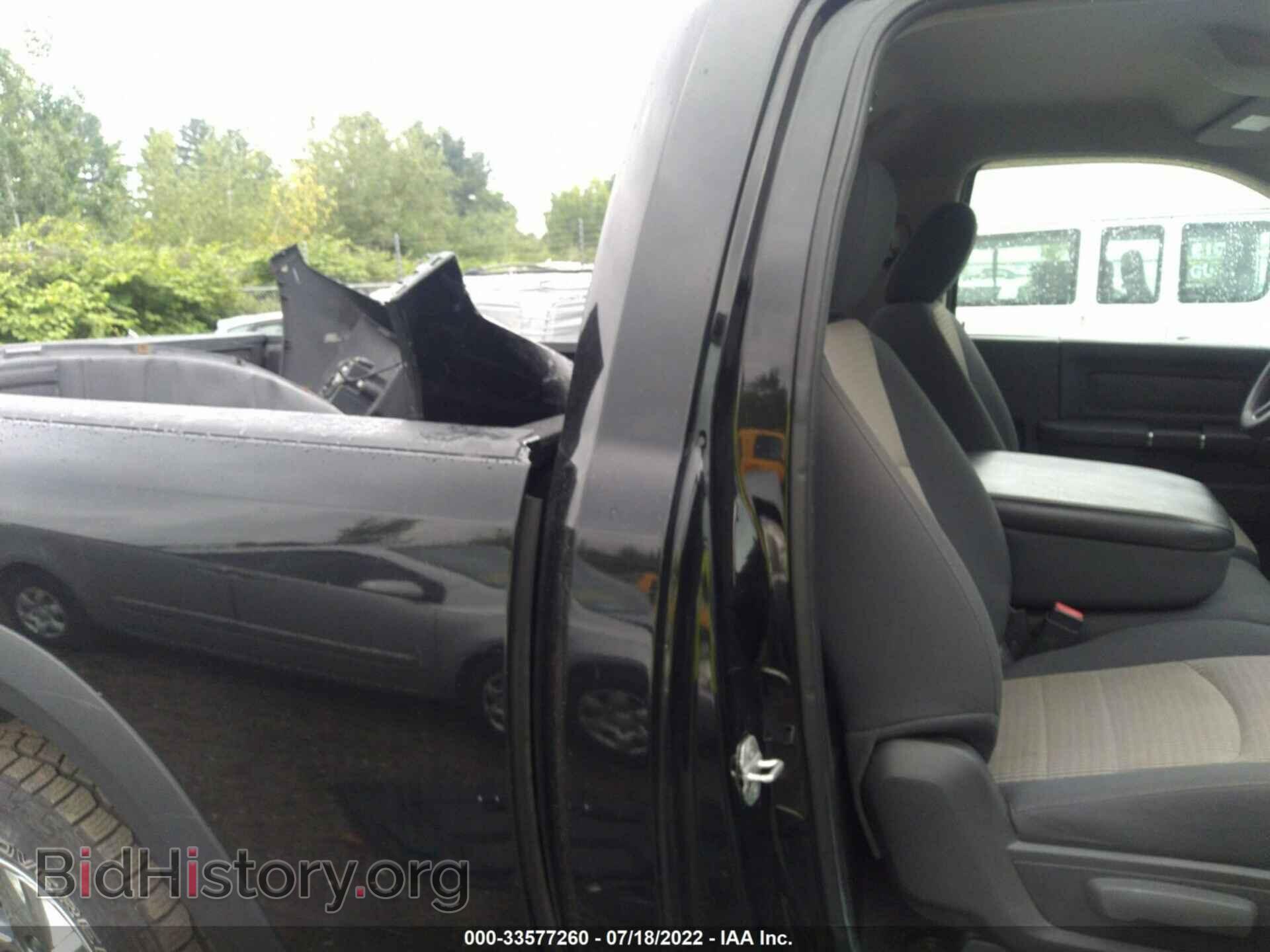 2012 RAM 1500 - VIN: 3C6JD7AT3CG144496 - Photo 8