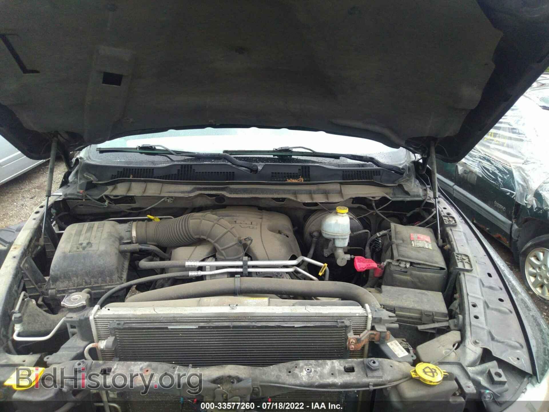2012 RAM 1500 - VIN: 3C6JD7AT3CG144496 - Photo 10