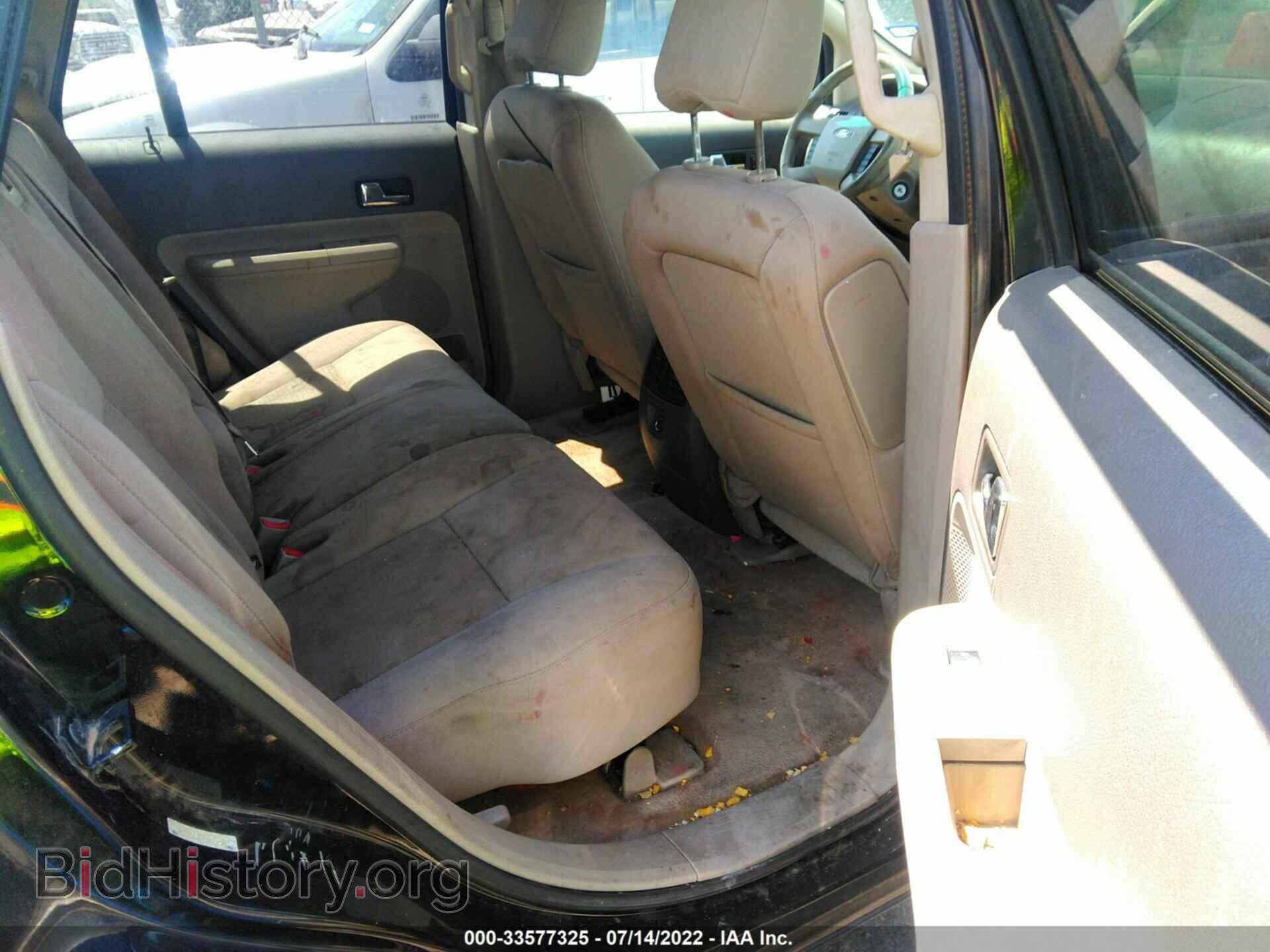 2010 FORD EDGE - VIN: 2FMDK3JC7ABA26791 - Фото 8