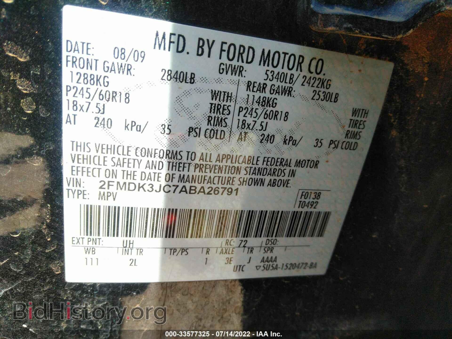 2010 FORD EDGE - VIN: 2FMDK3JC7ABA26791 - Фото 9