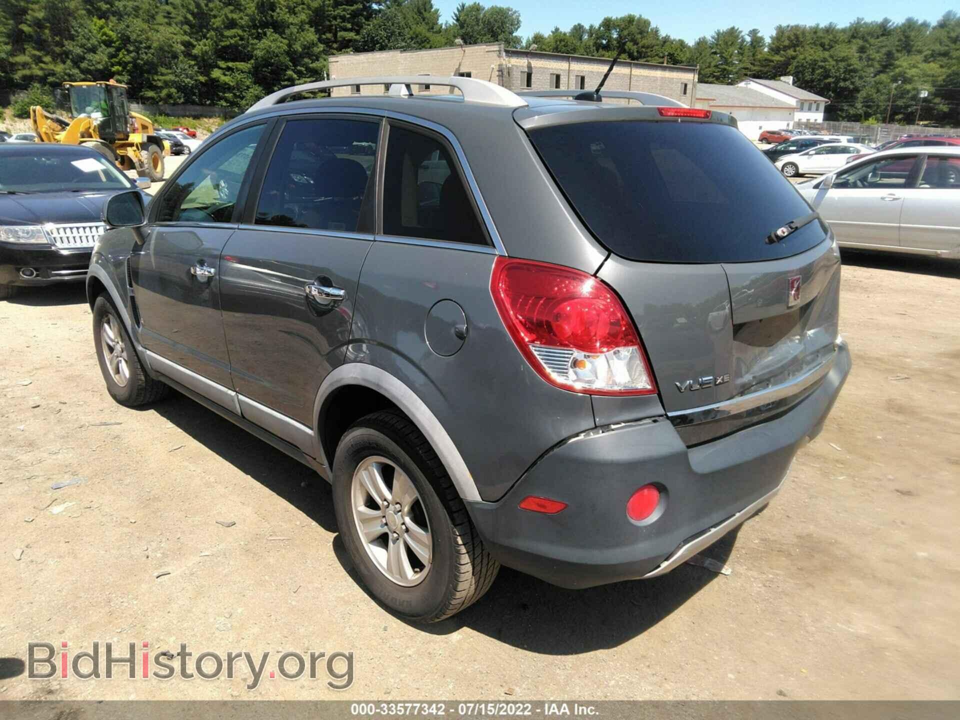 2008 SATURN VUE - VIN: 3GSCL33P28S693287 - Фото 3