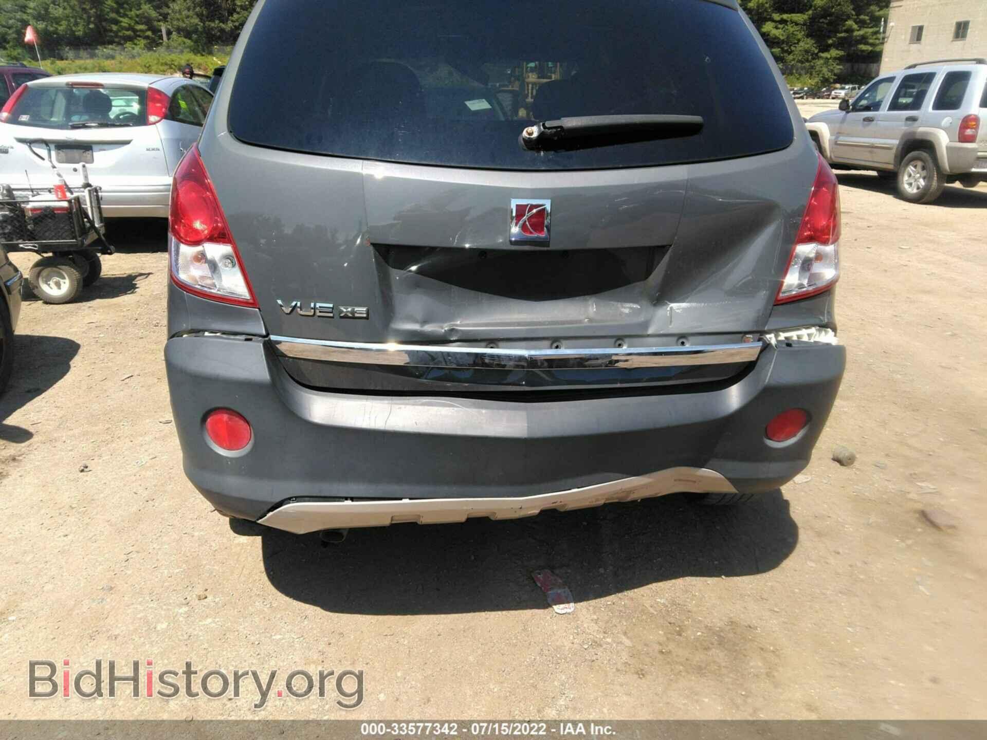 2008 SATURN VUE - VIN: 3GSCL33P28S693287 - Фото 6