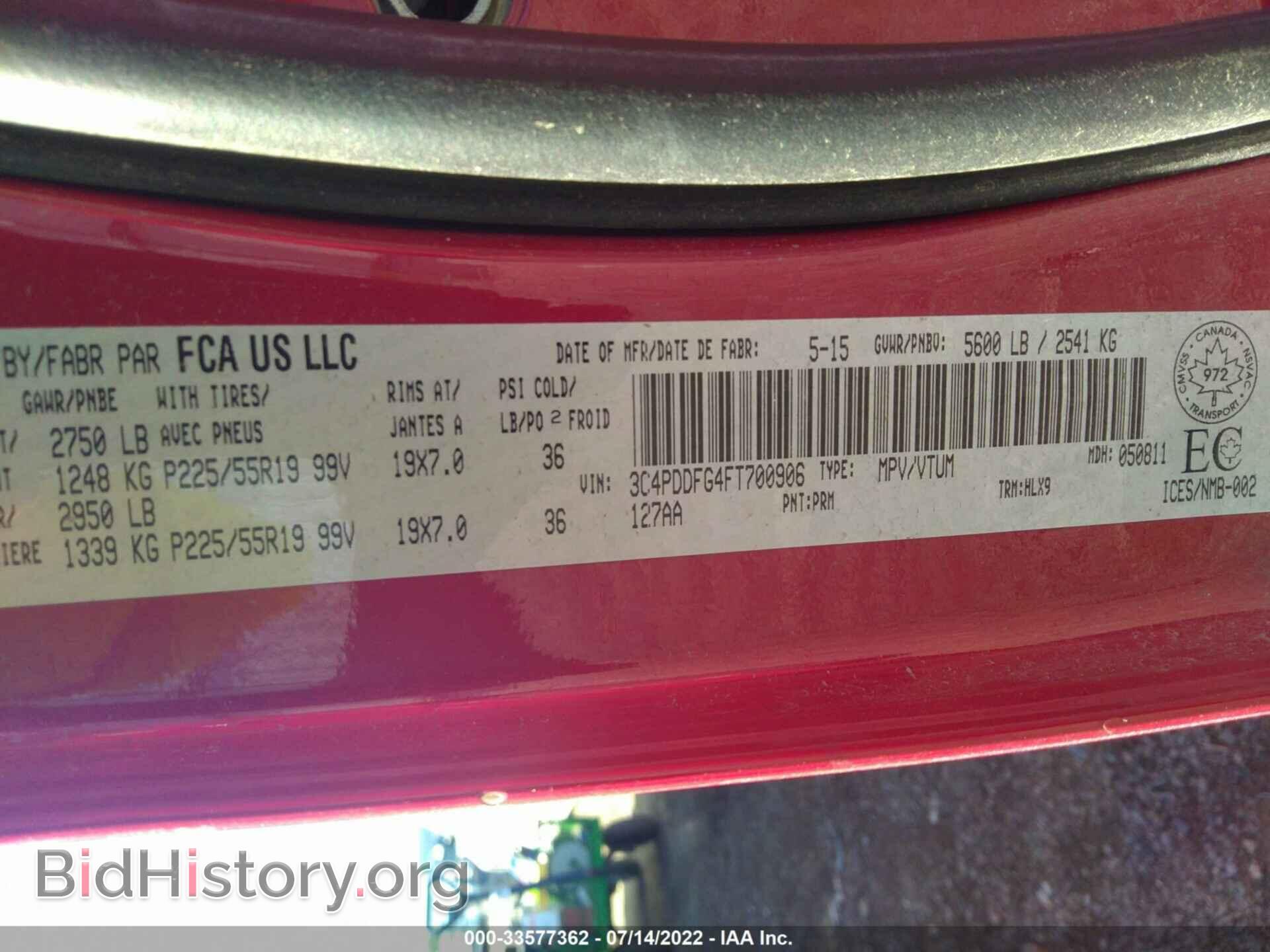 2015 DODGE JOURNEY - VIN: 3C4PDDFG4FT700906 - Фото 9
