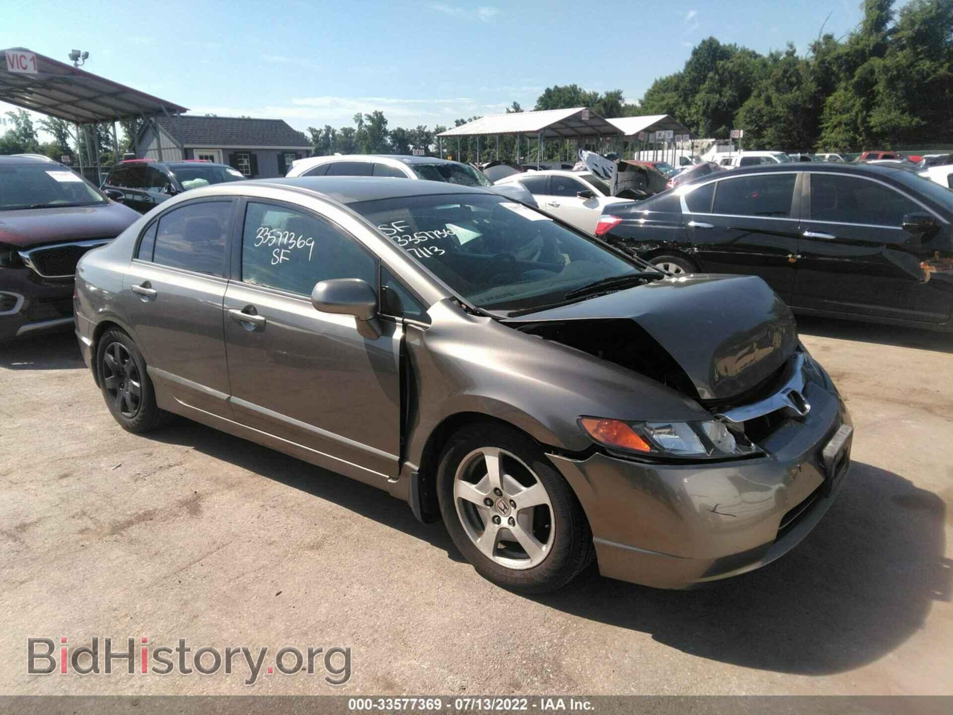 Photo 2HGFA16568H311294 - HONDA CIVIC SDN 2008